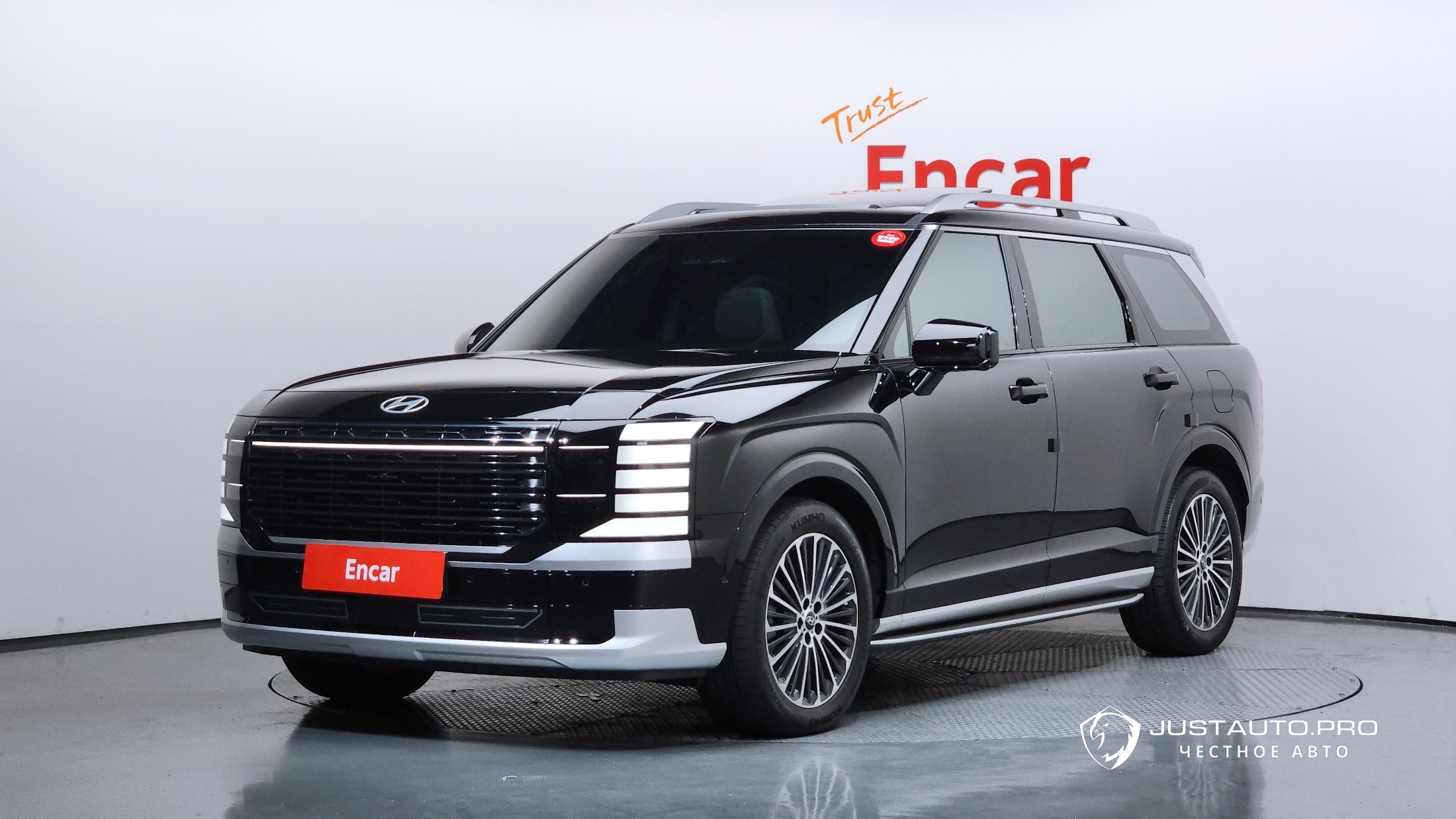 Автомобиль Hyundai Palisade