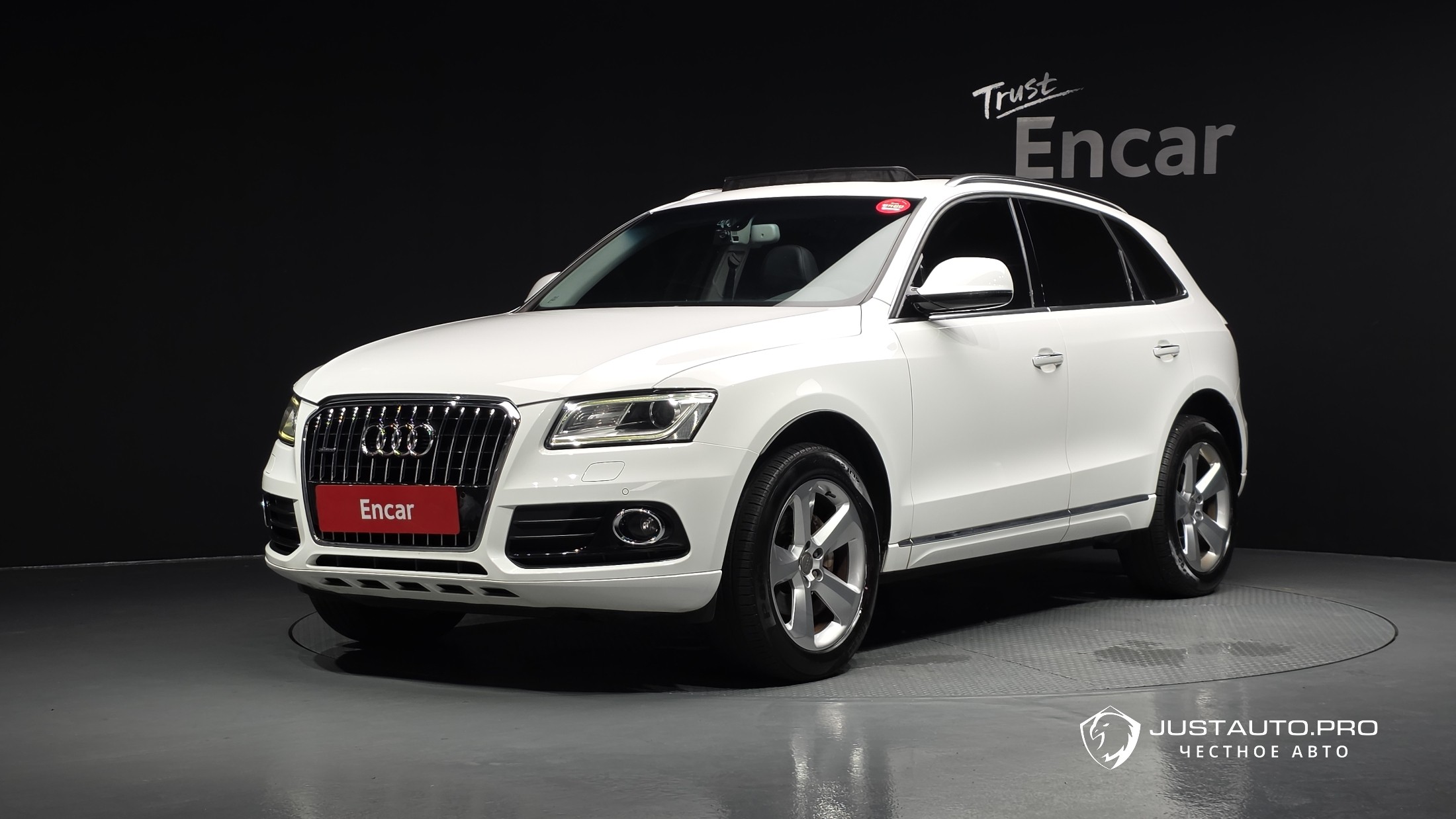 Автомобиль Audi Q5