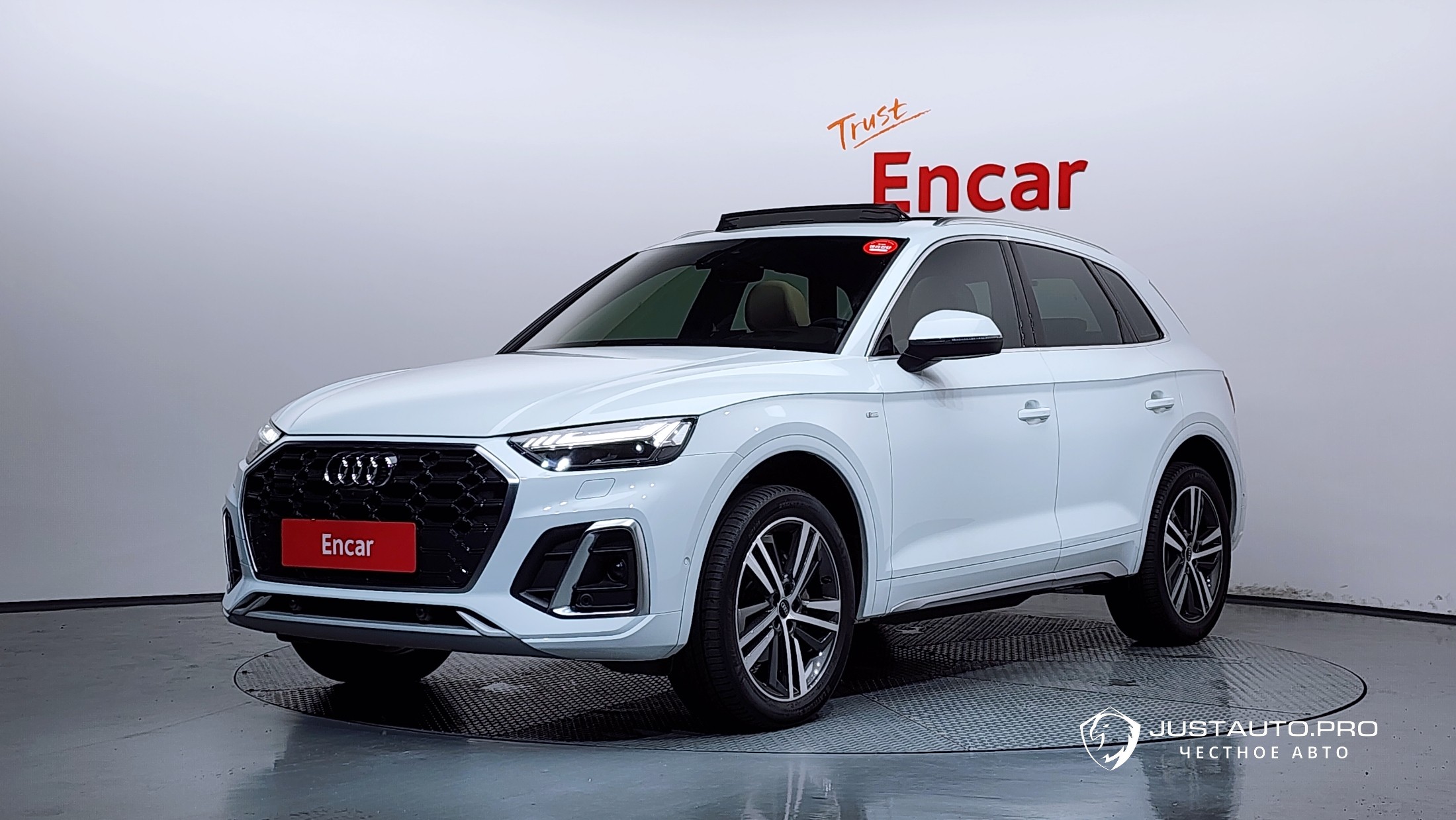 Автомобиль Audi Q5
