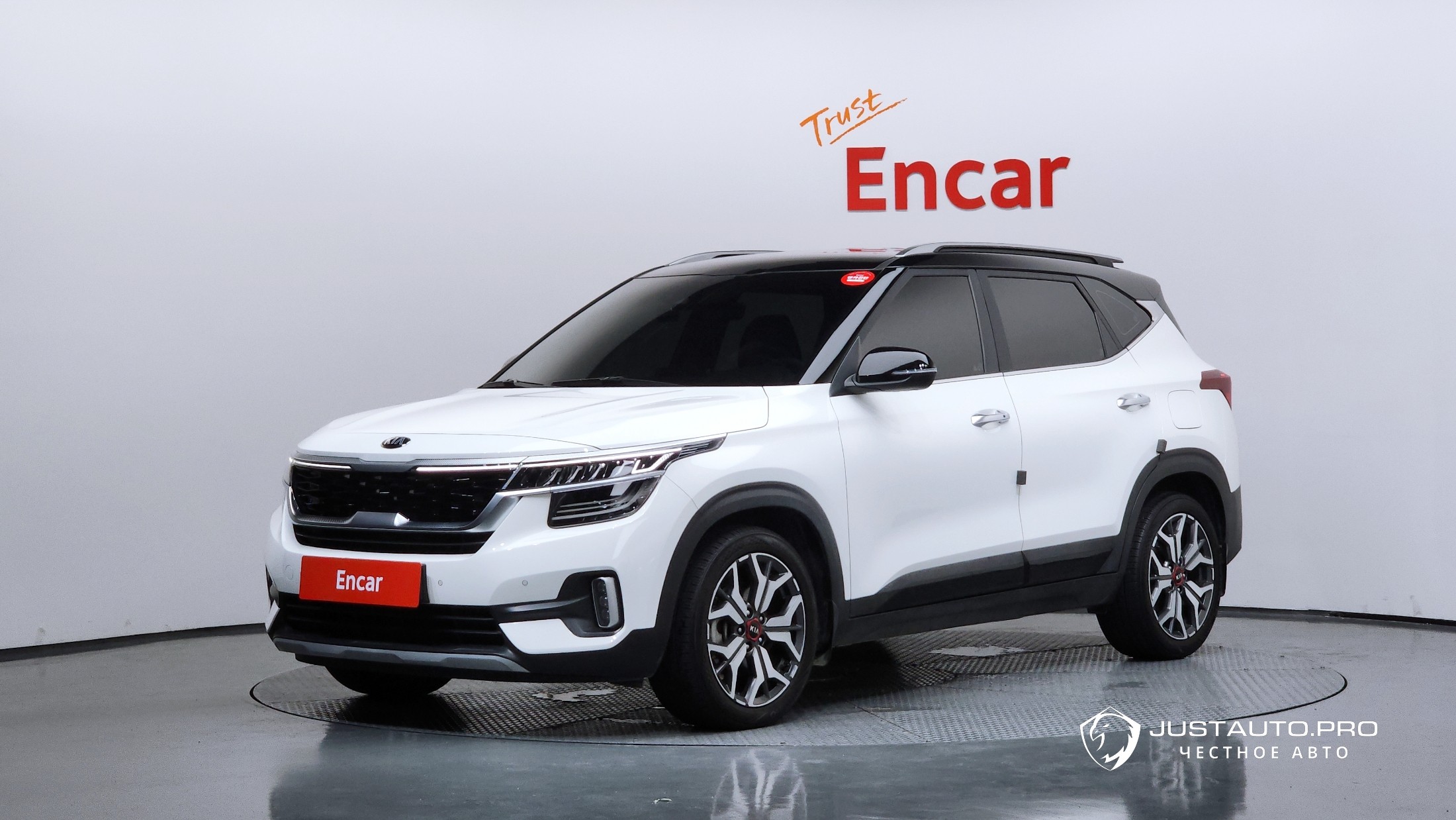 Автомобиль Kia Seltos