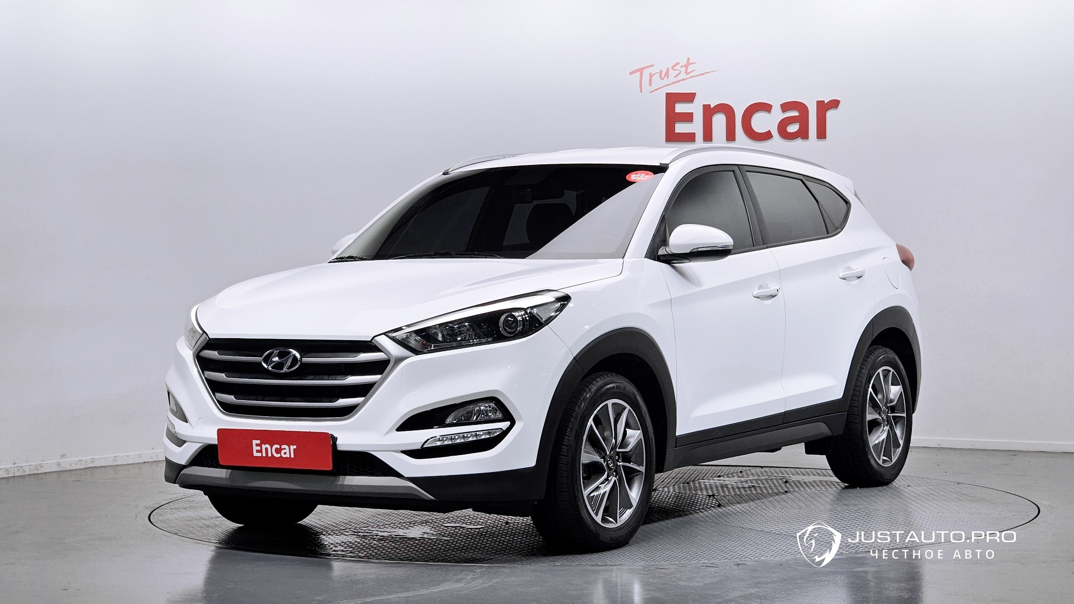 Автомобиль Hyundai Tucson