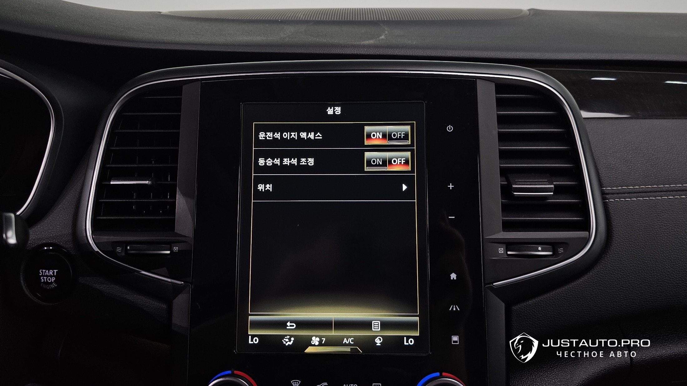 Фото 18