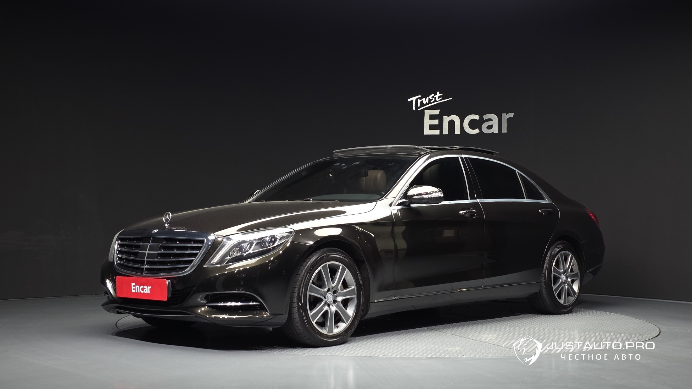 Автомобиль Mercedes-Benz S-Class