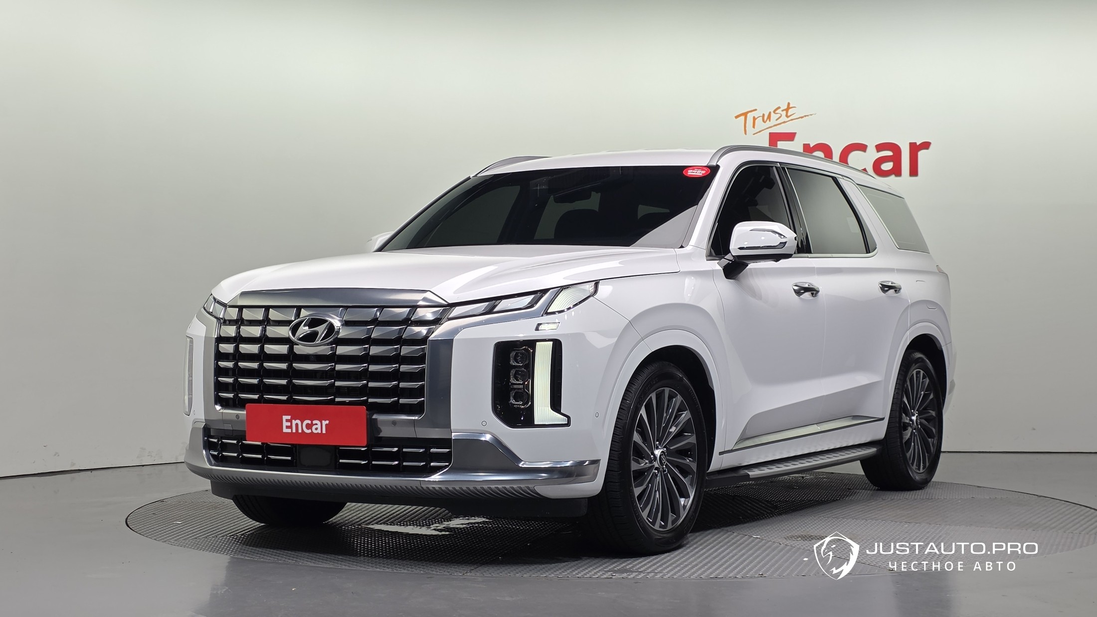Автомобиль Hyundai Palisade