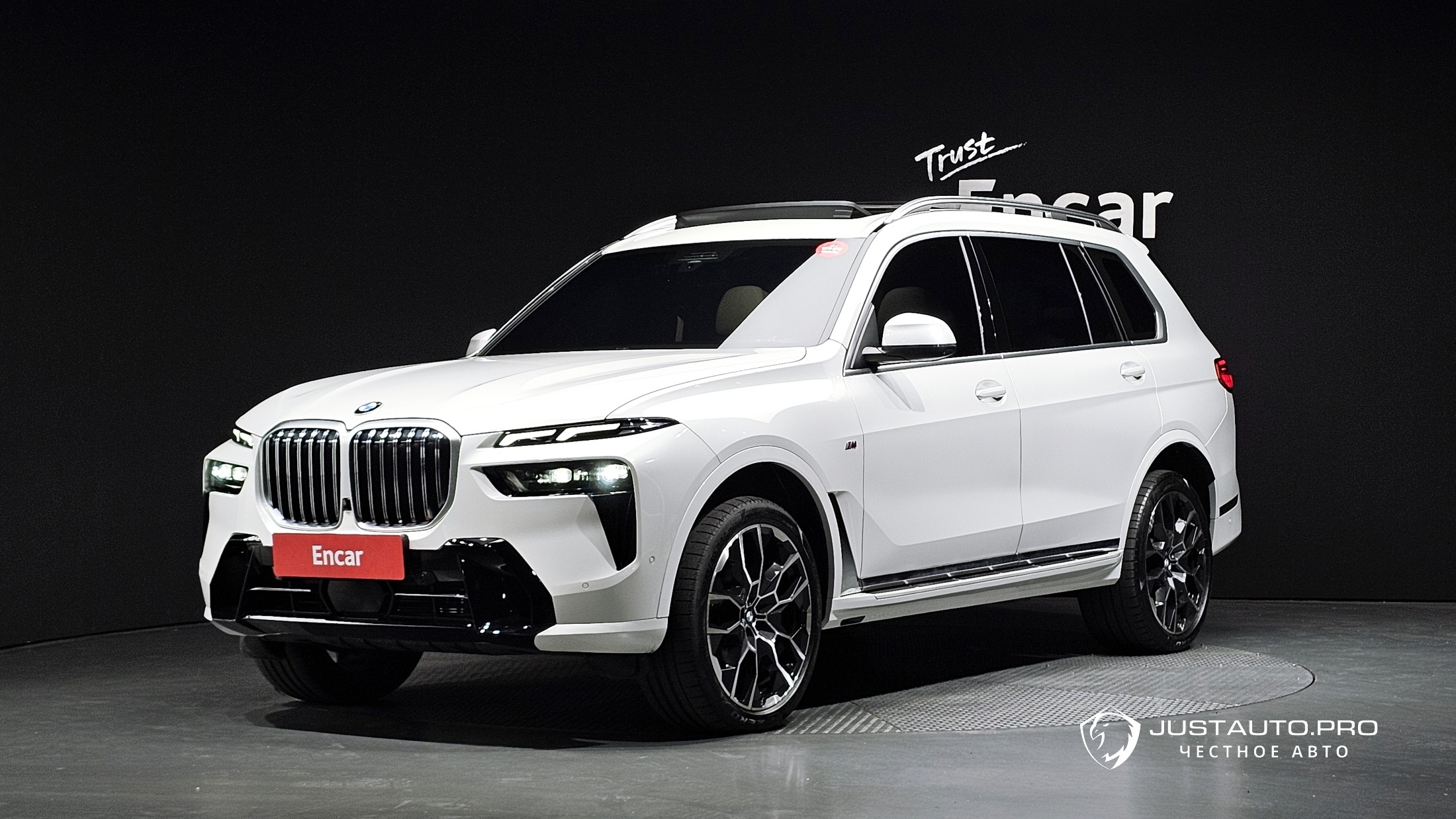 Автомобиль BMW X7