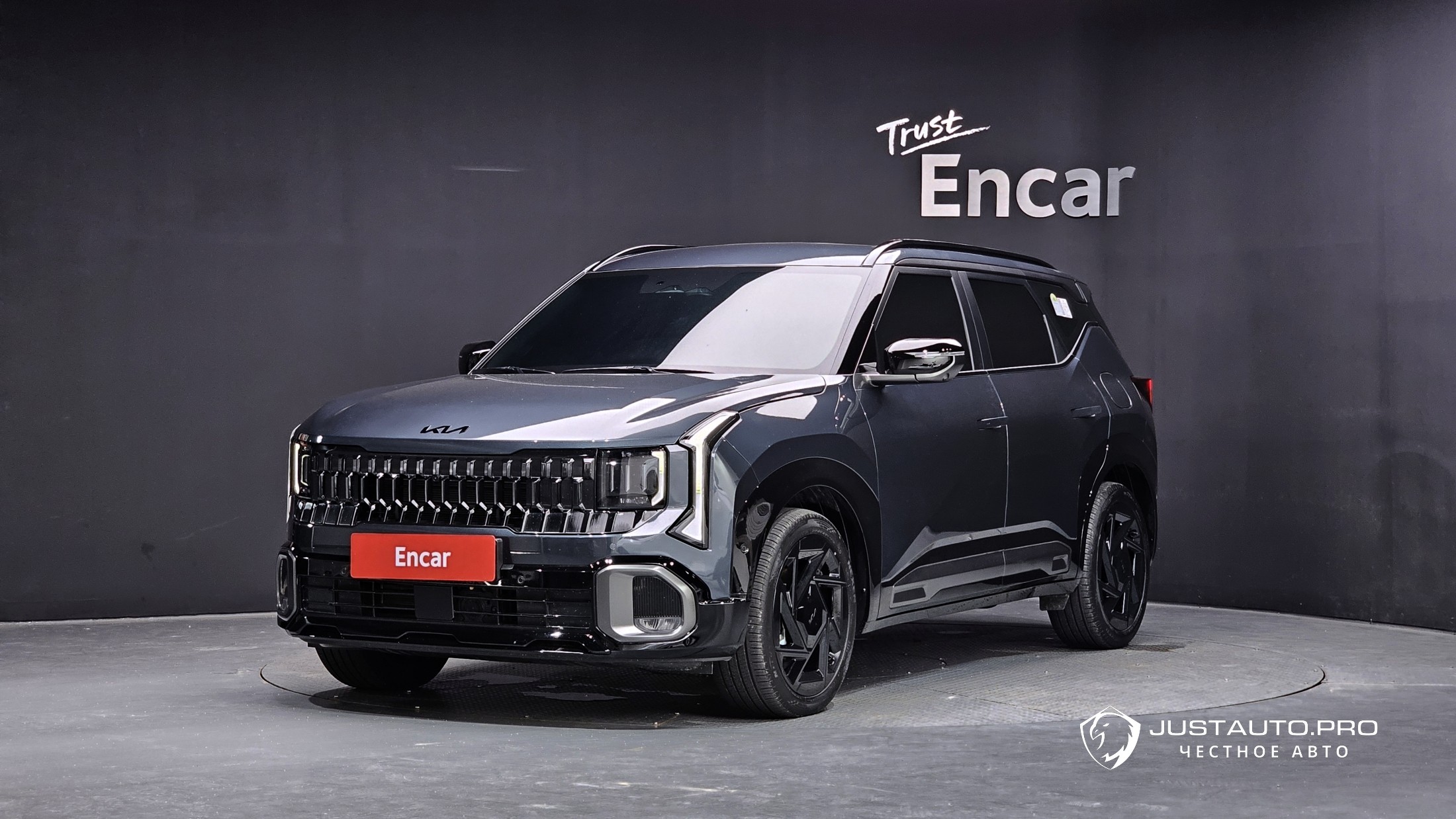 Автомобиль Kia Seltos