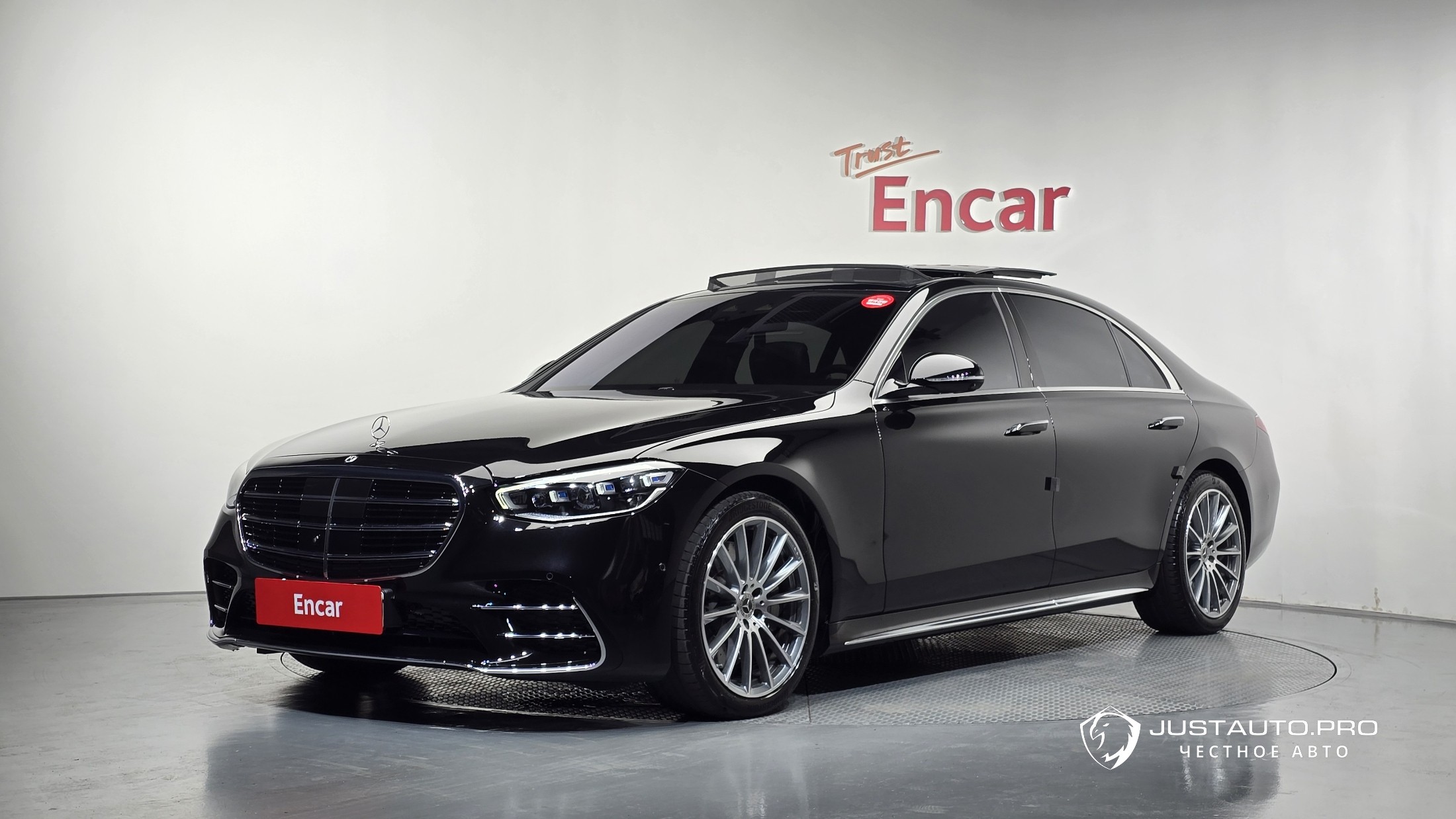 Автомобиль Mercedes-Benz S-Class