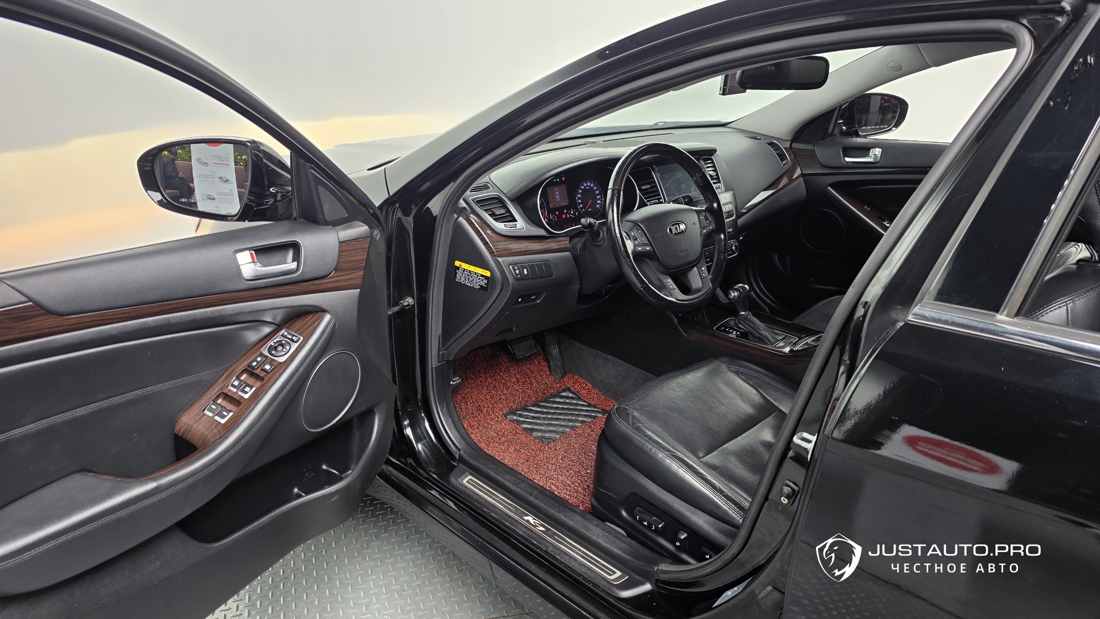 Фото 10