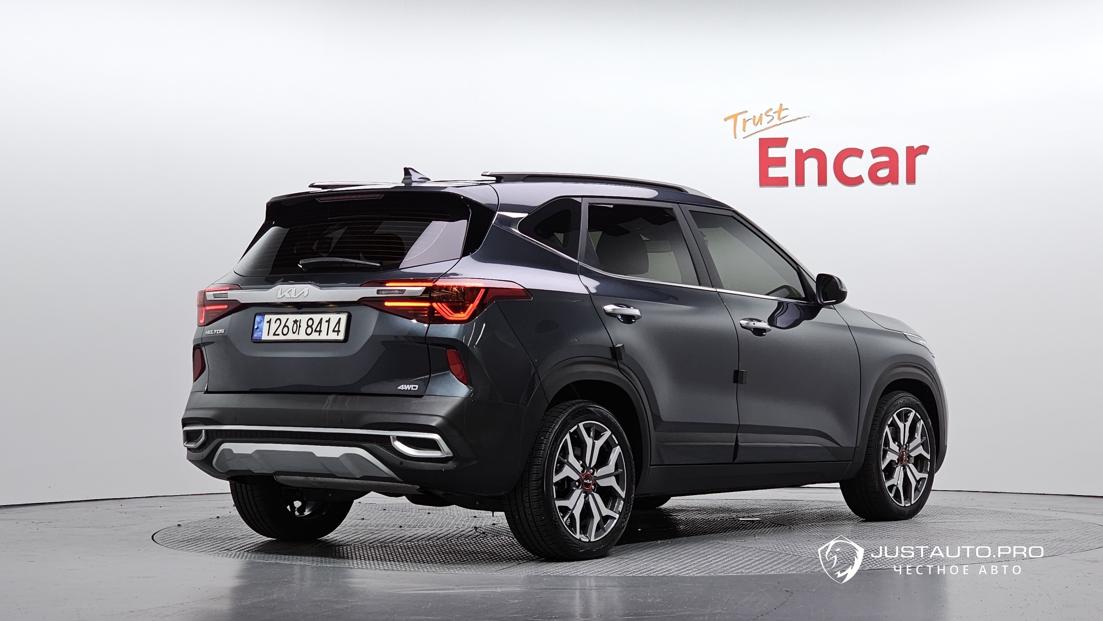 Автомобиль Kia Seltos