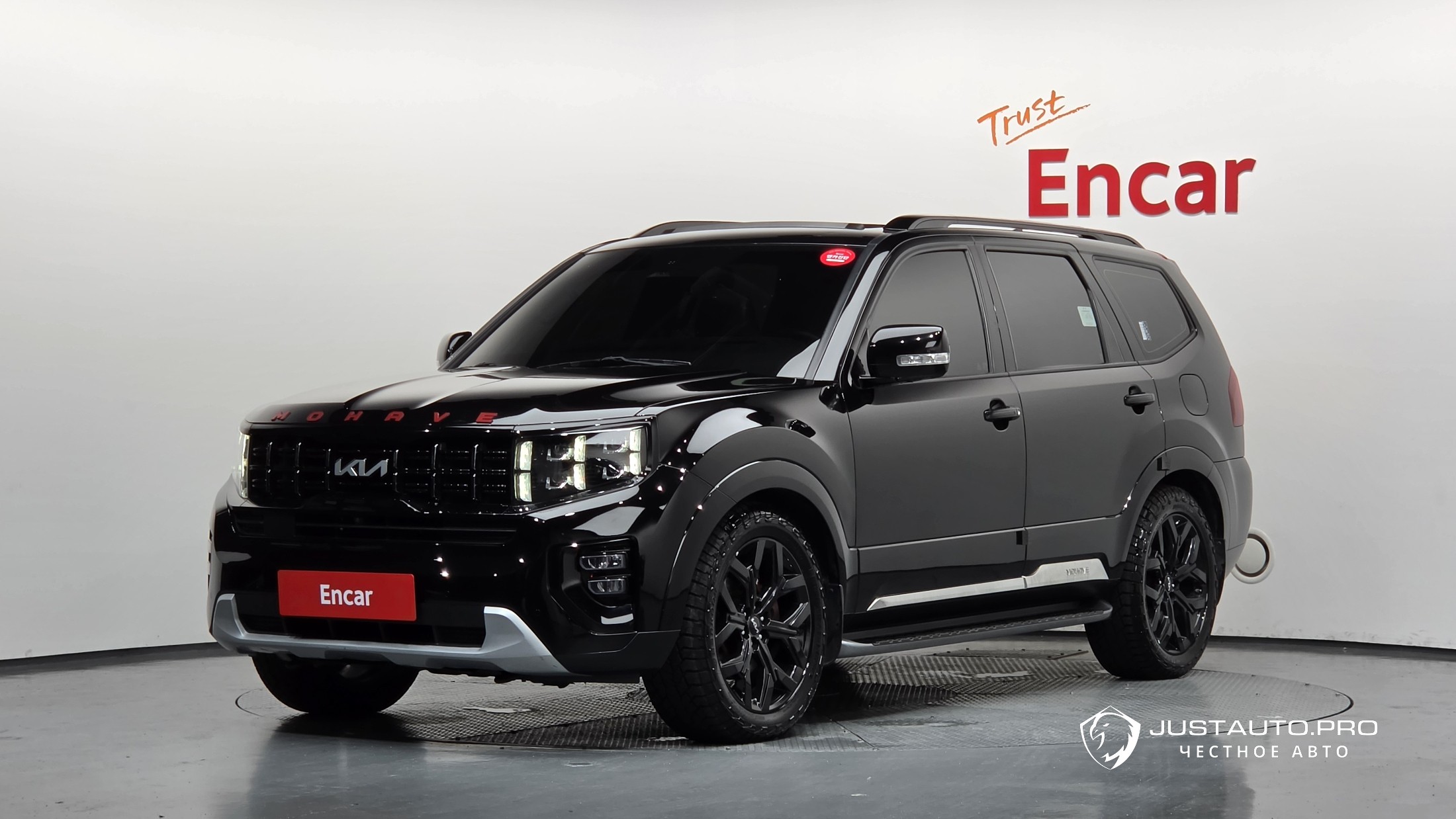 Автомобиль Kia Mohave
