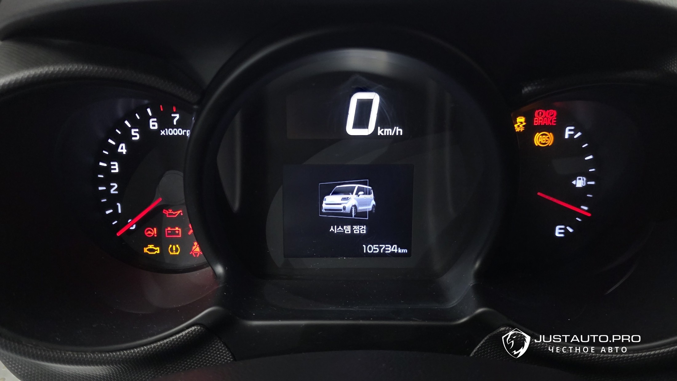 Фото 30