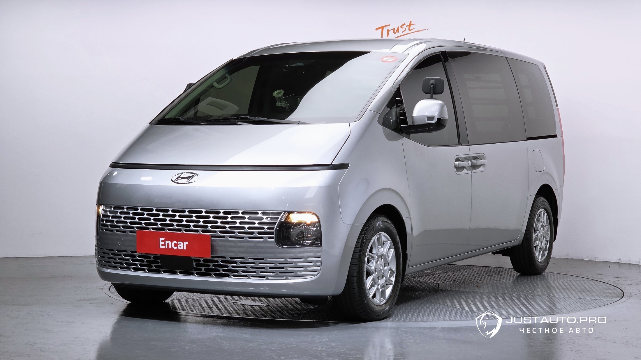 Автомобиль Hyundai Staria