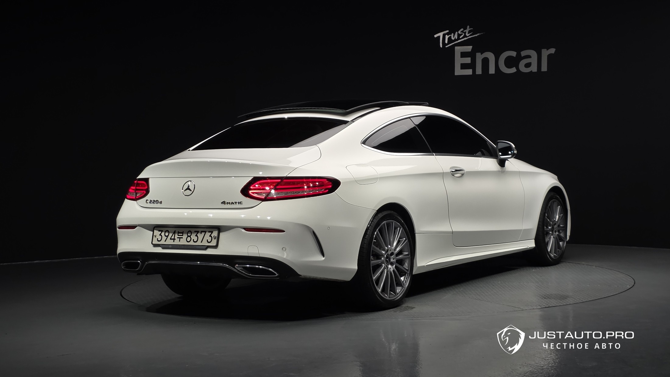 Автомобиль Mercedes-Benz C-Class