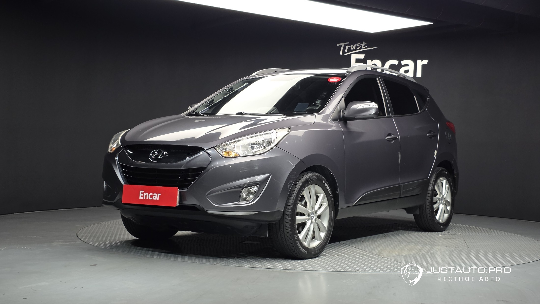 Автомобиль Hyundai Tucson