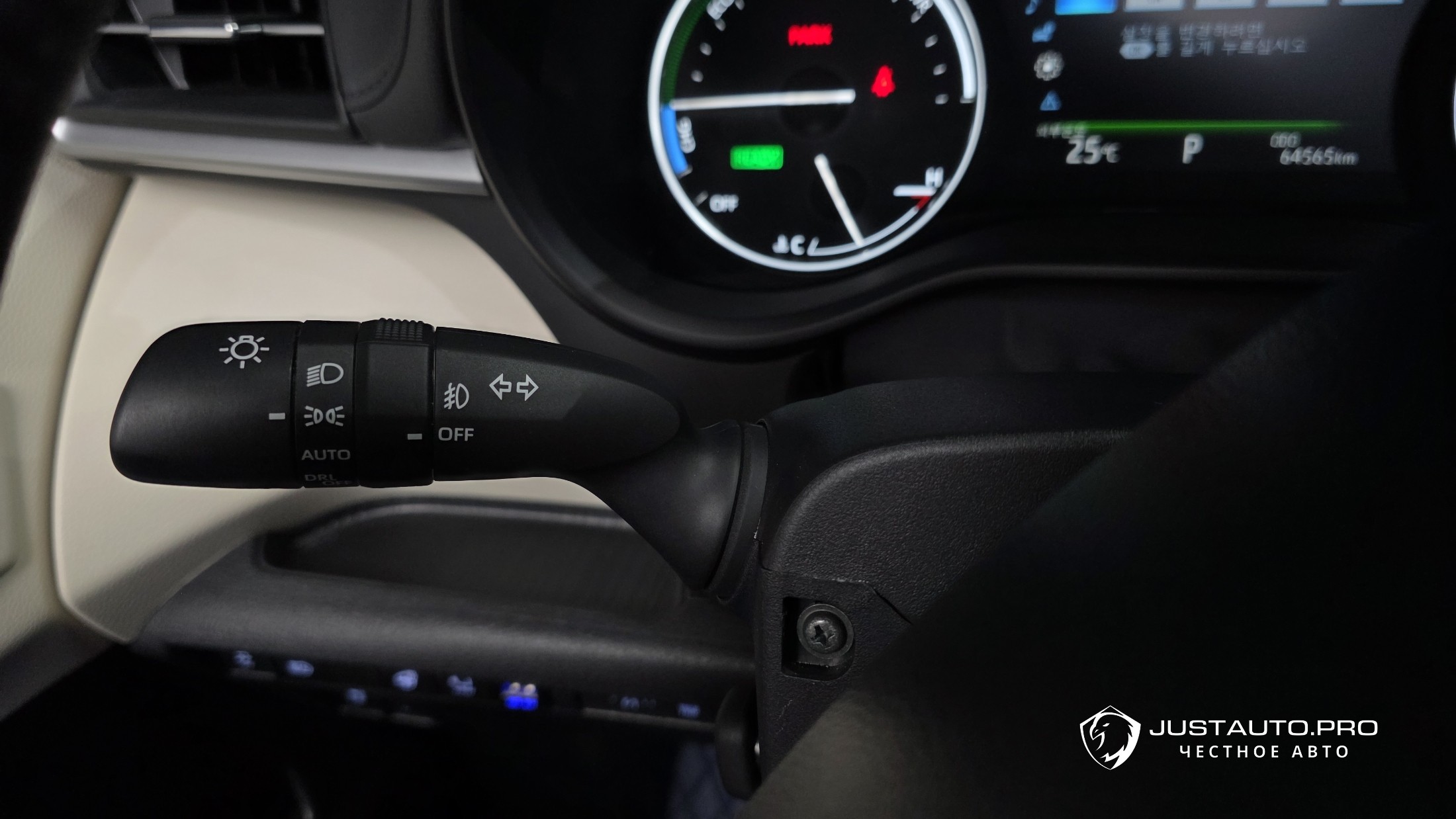Фото 31