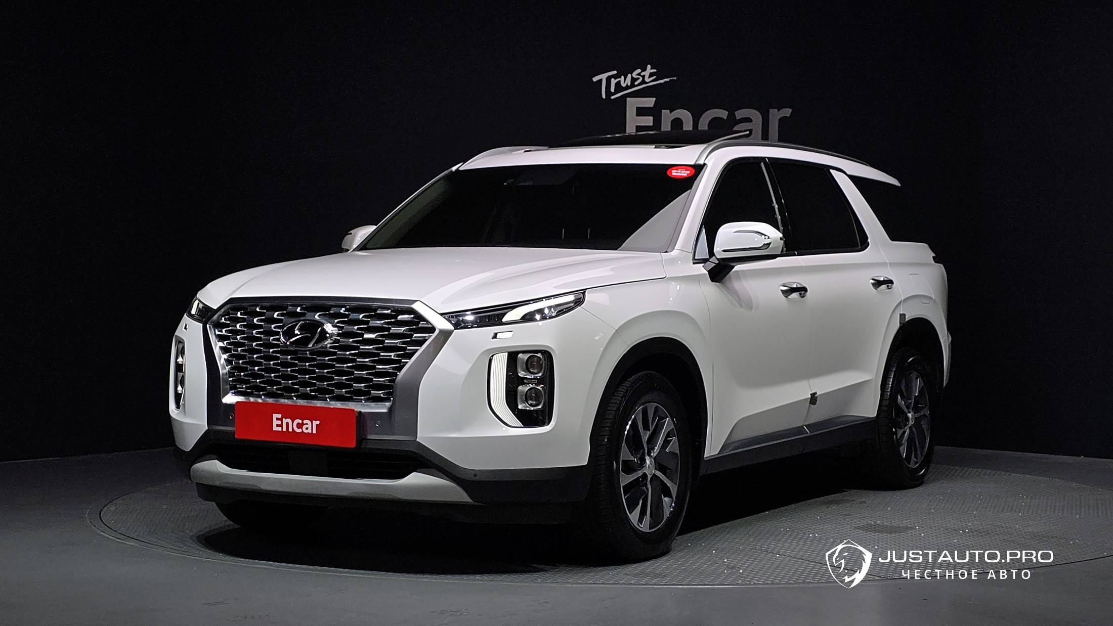 Автомобиль Hyundai Palisade