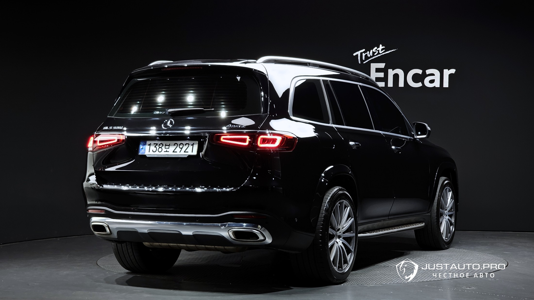 Автомобиль Mercedes-Benz GLS-Class