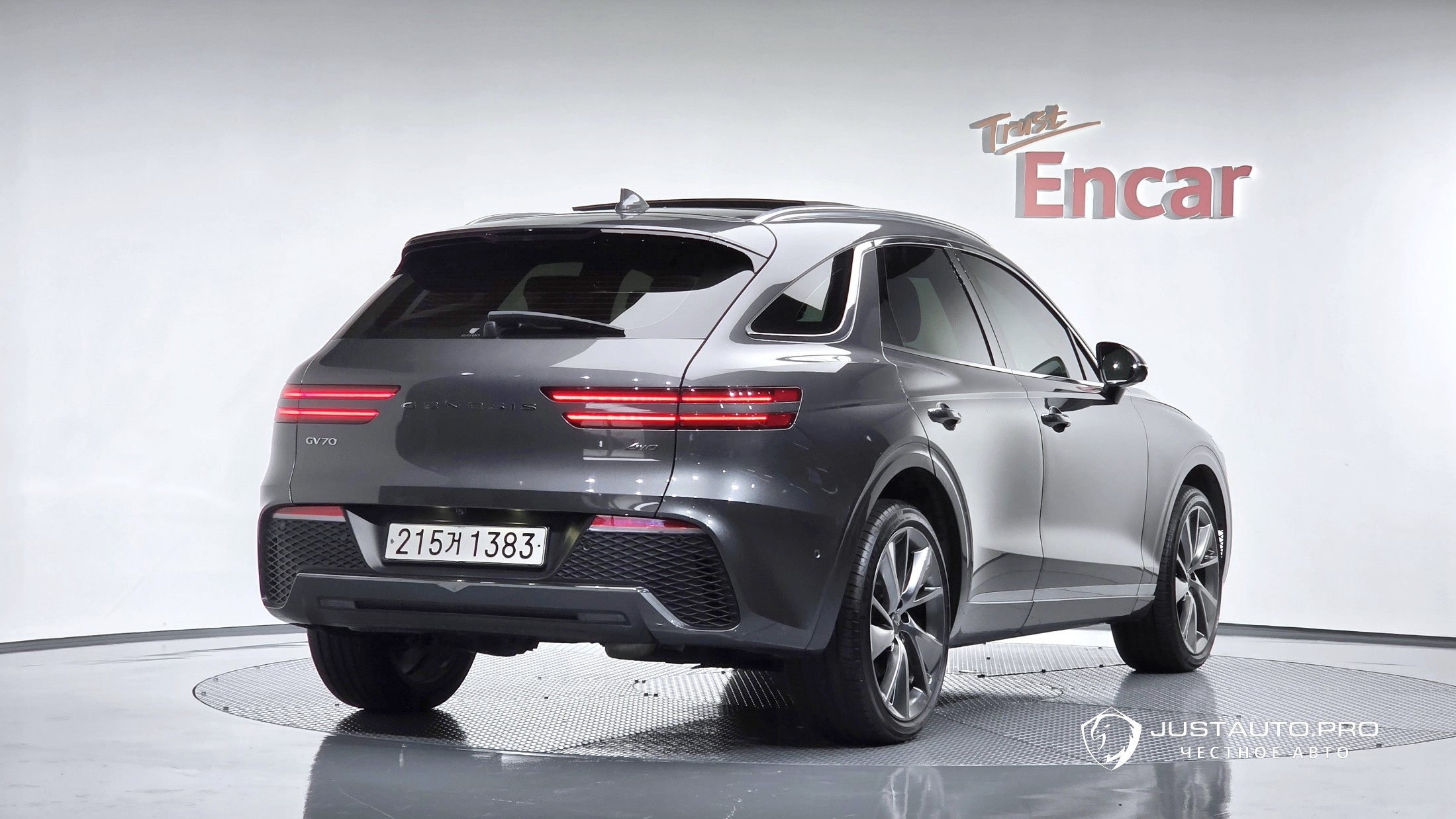 Автомобиль Genesis GV70
