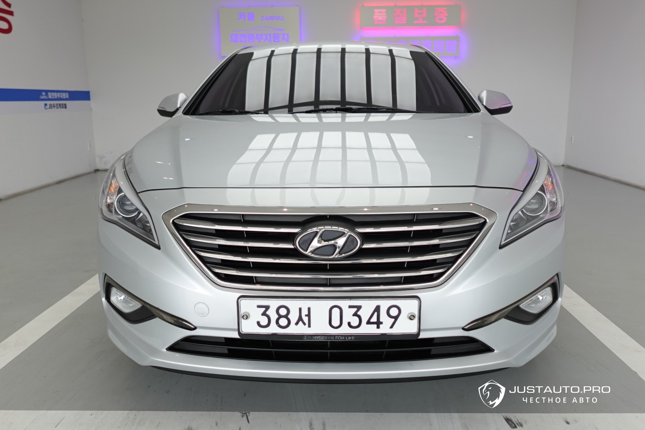 Автомобиль Hyundai Sonata