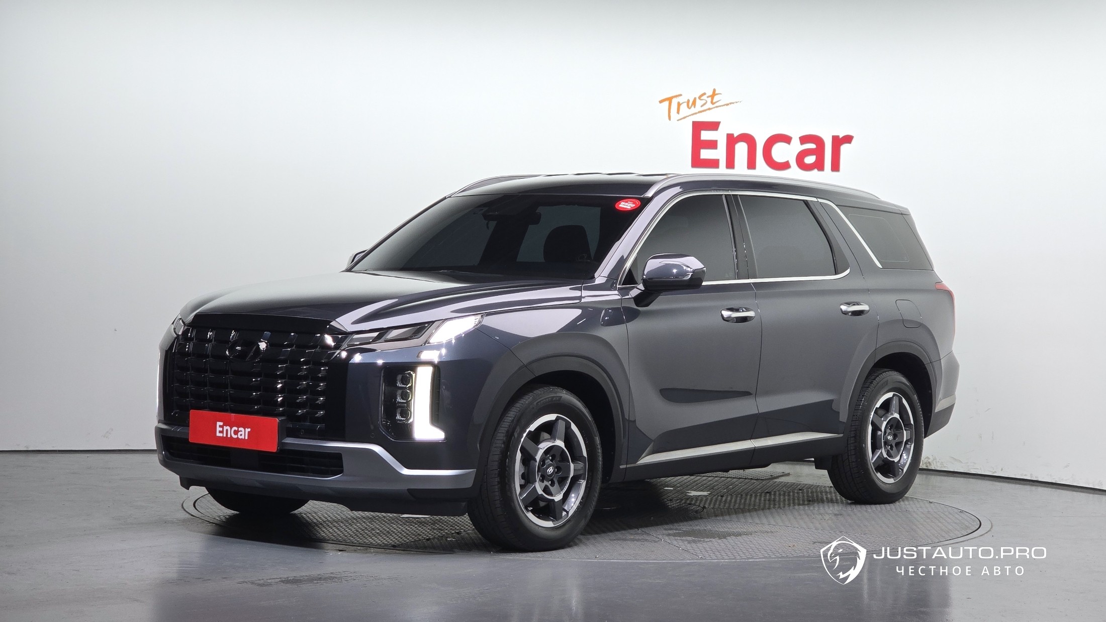 Автомобиль Hyundai Palisade