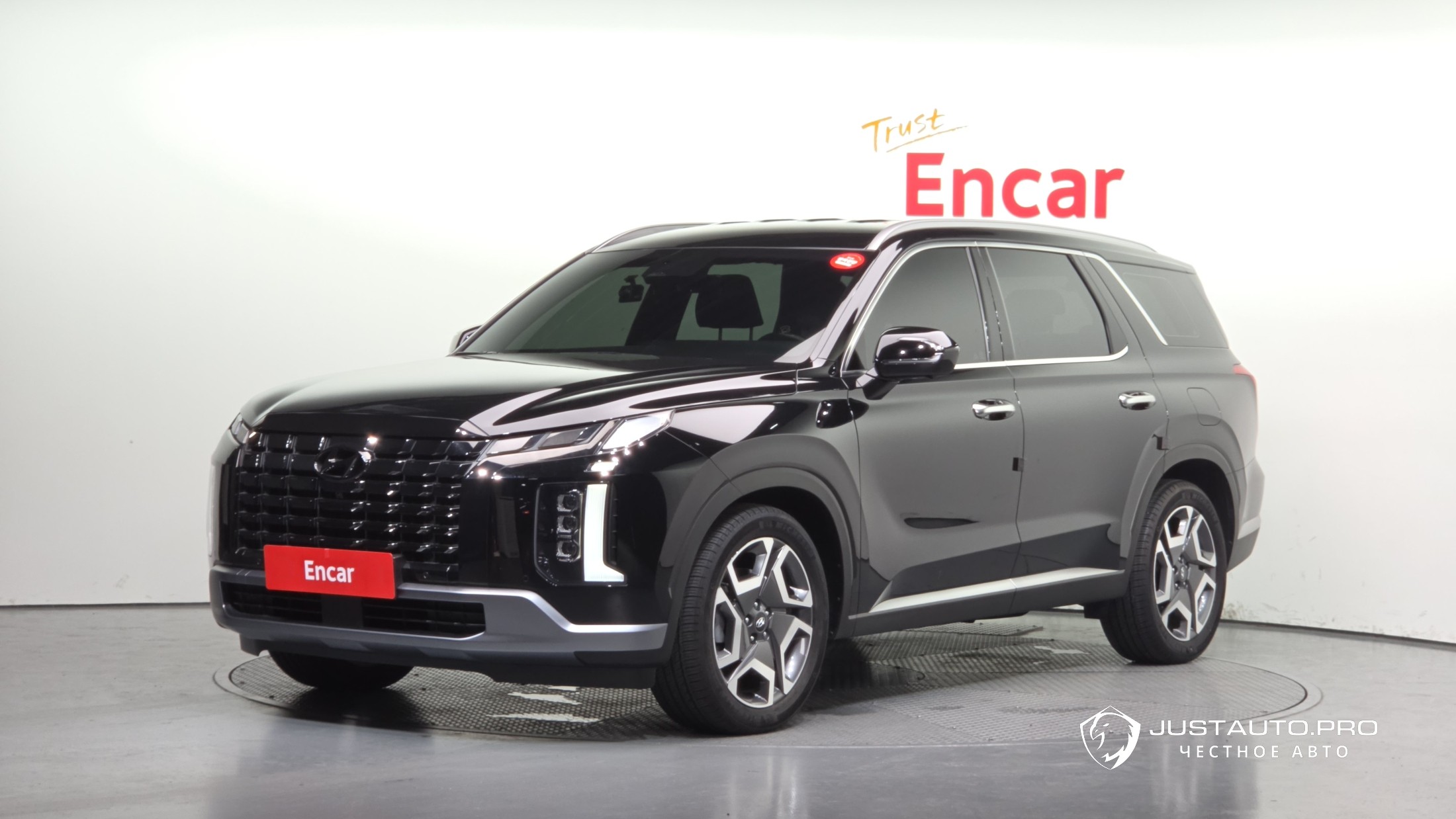 Автомобиль Hyundai Palisade