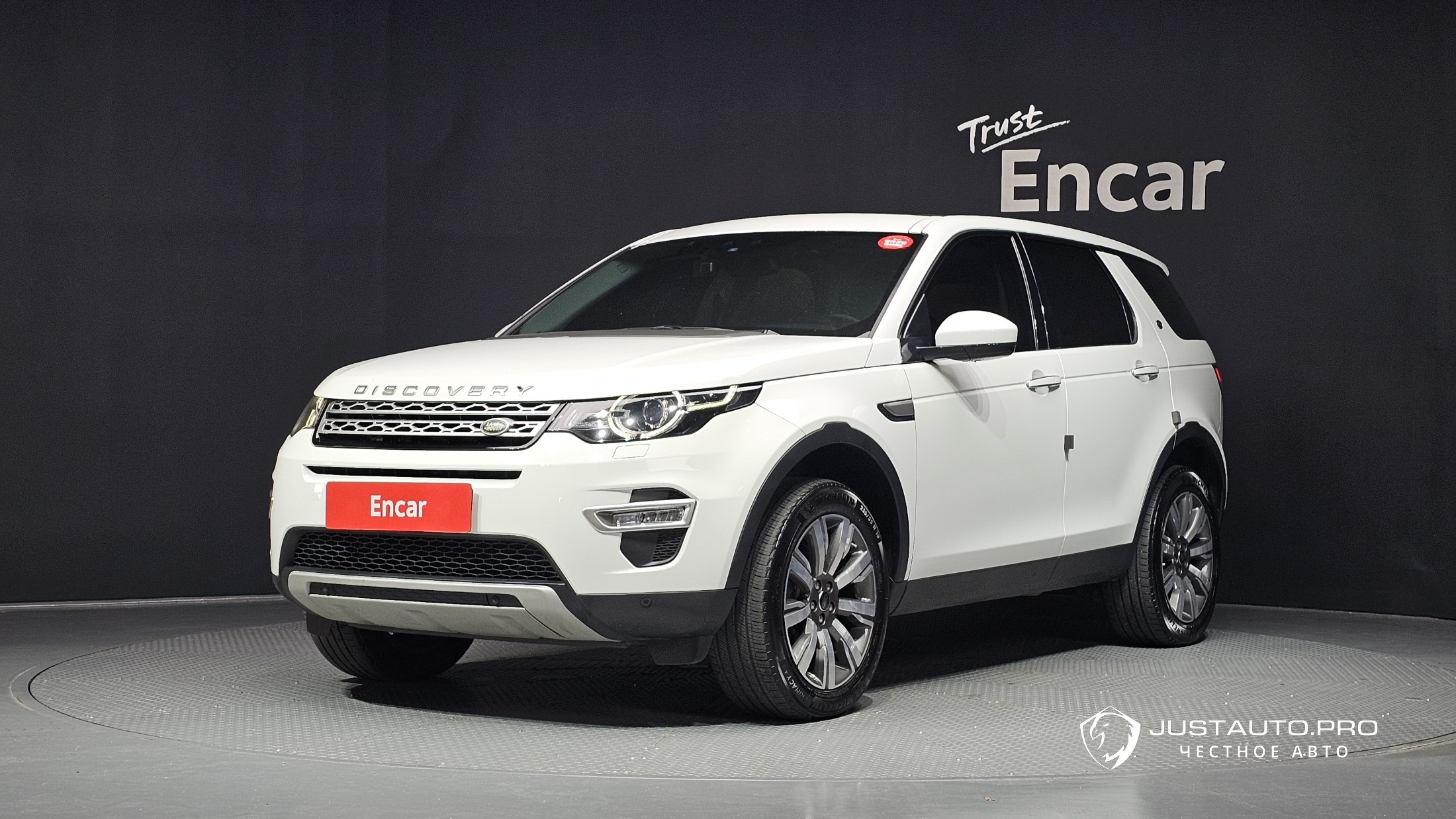 Автомобиль Land Rover Discovery Sport