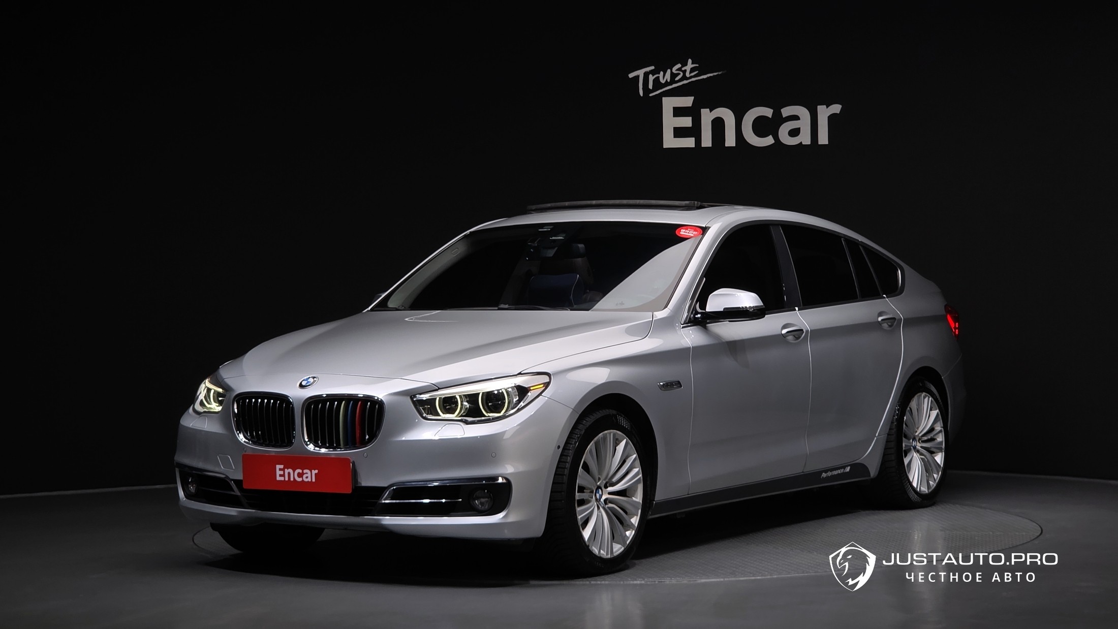 Автомобиль BMW Gran Turismo