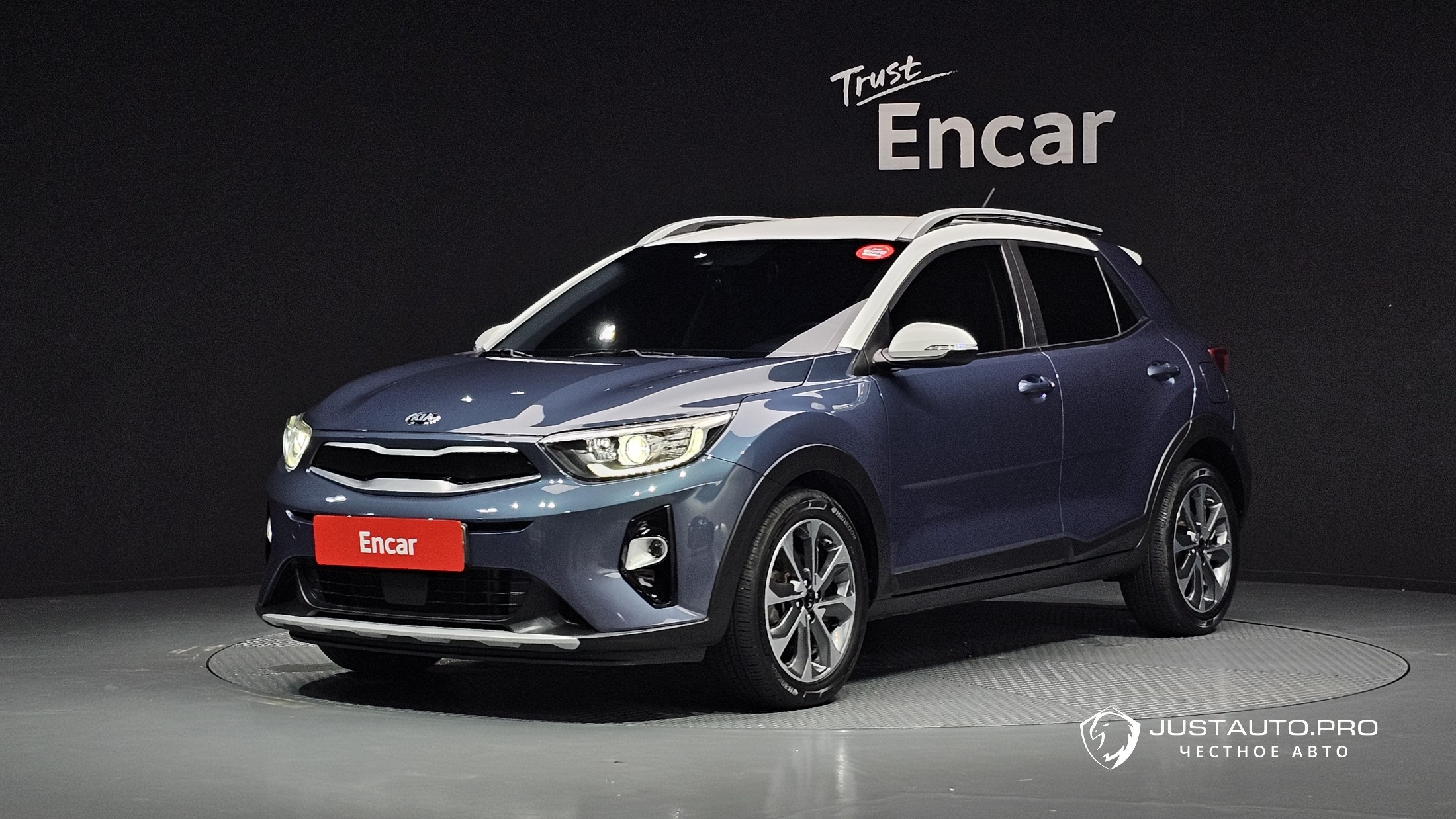 Автомобиль Kia Stonic