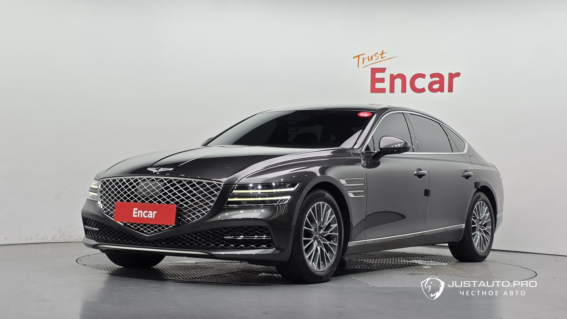 Автомобиль Genesis G80