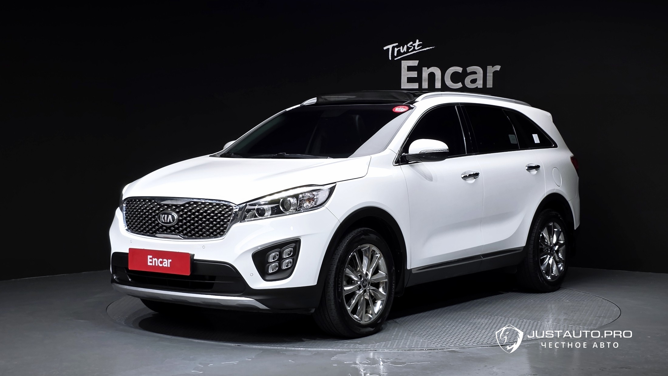Автомобиль Kia Sorento