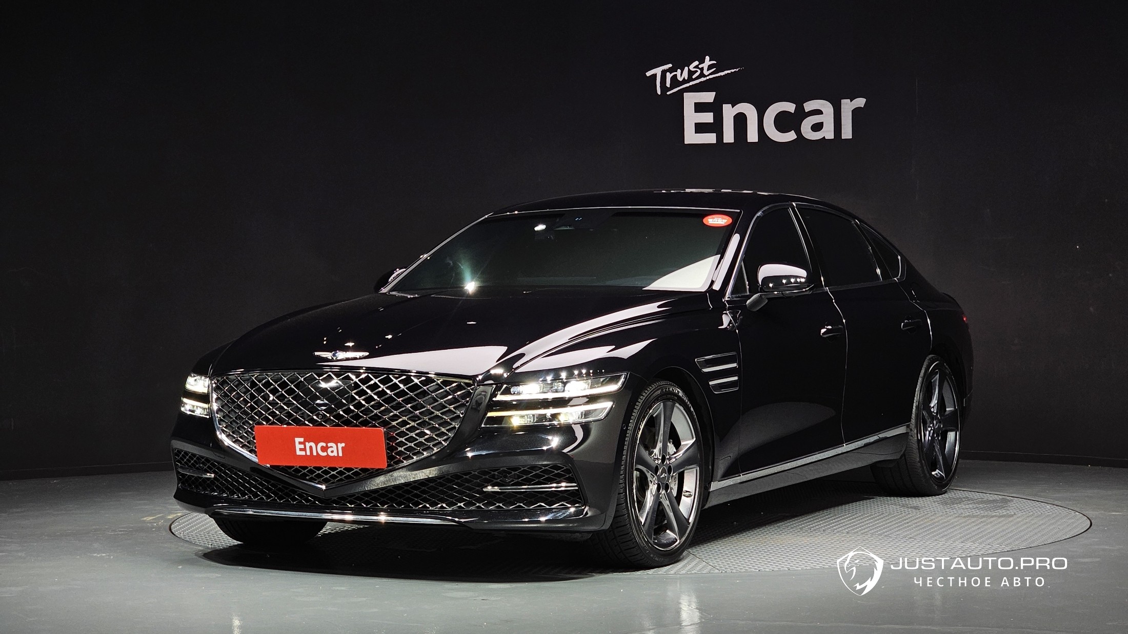 Автомобиль Genesis G80