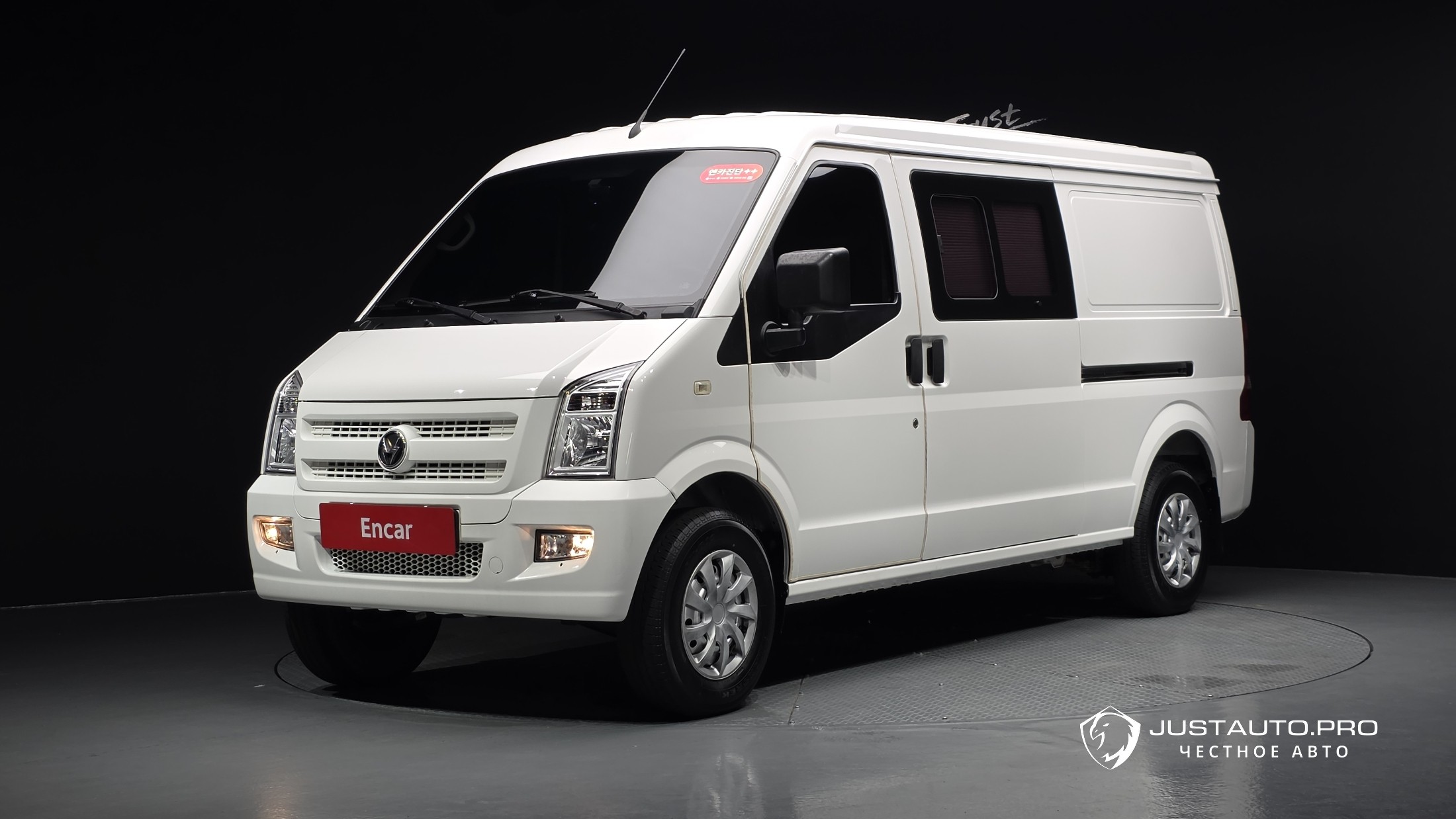 Автомобиль DFSK C35
