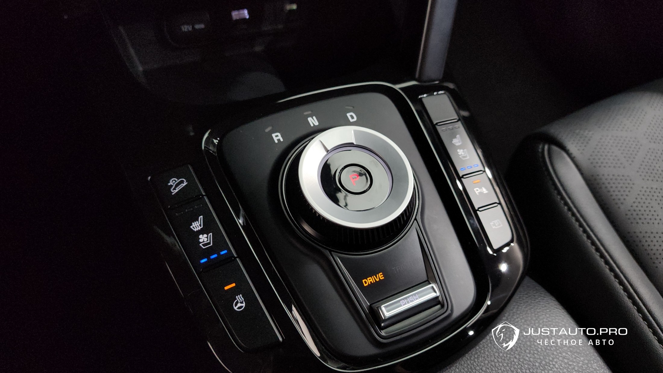 Фото 9