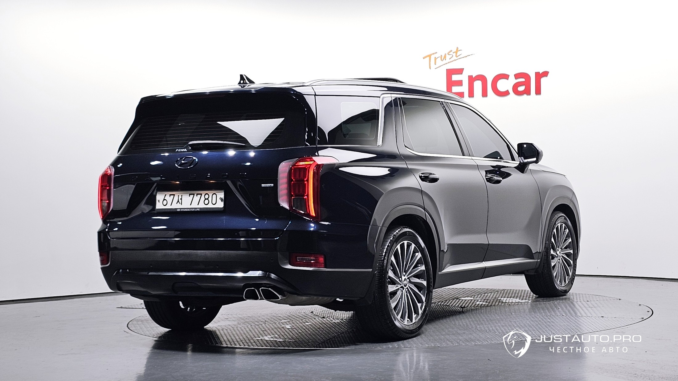 Автомобиль Hyundai Palisade