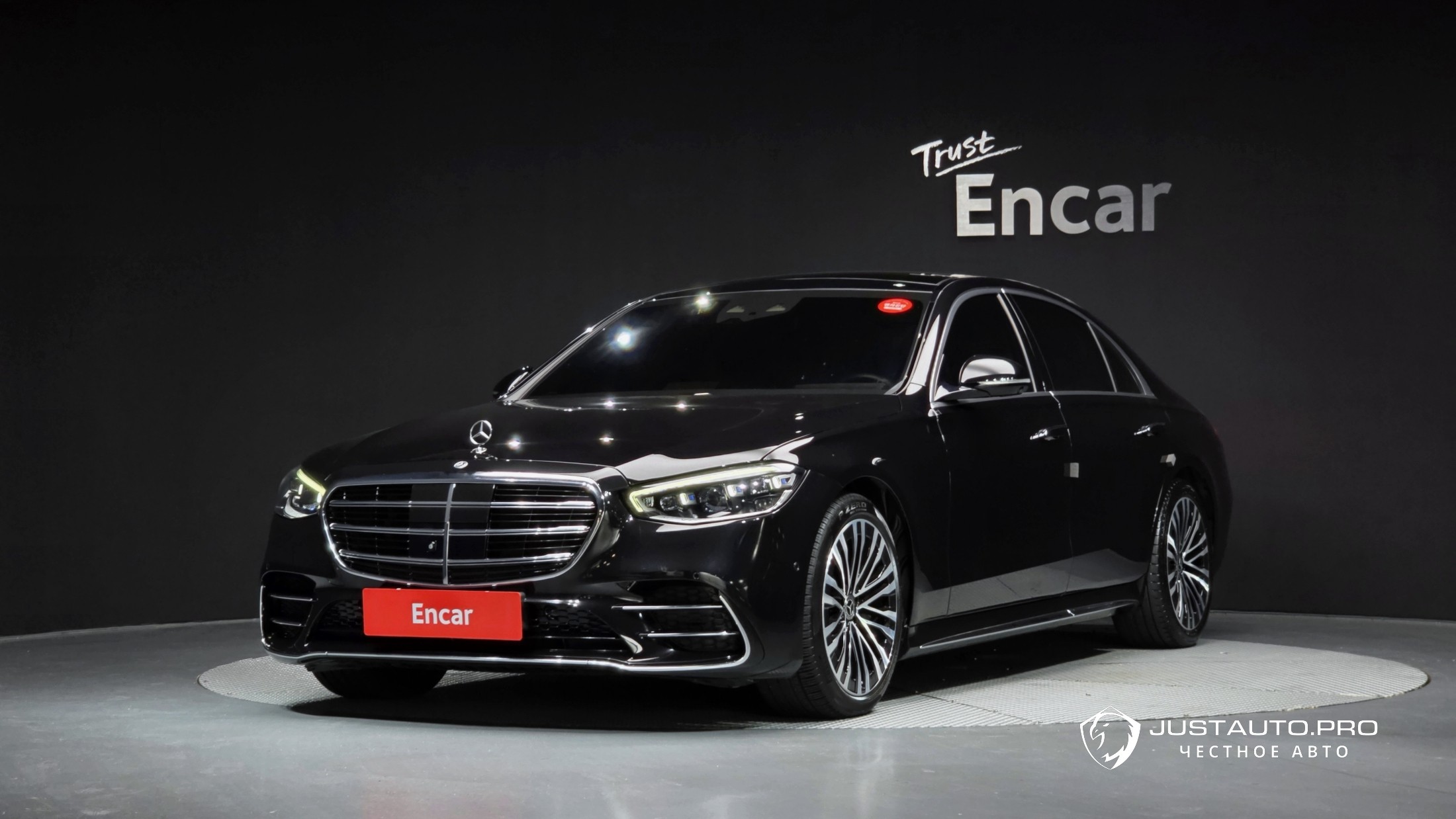 Автомобиль Mercedes-Benz S-Class