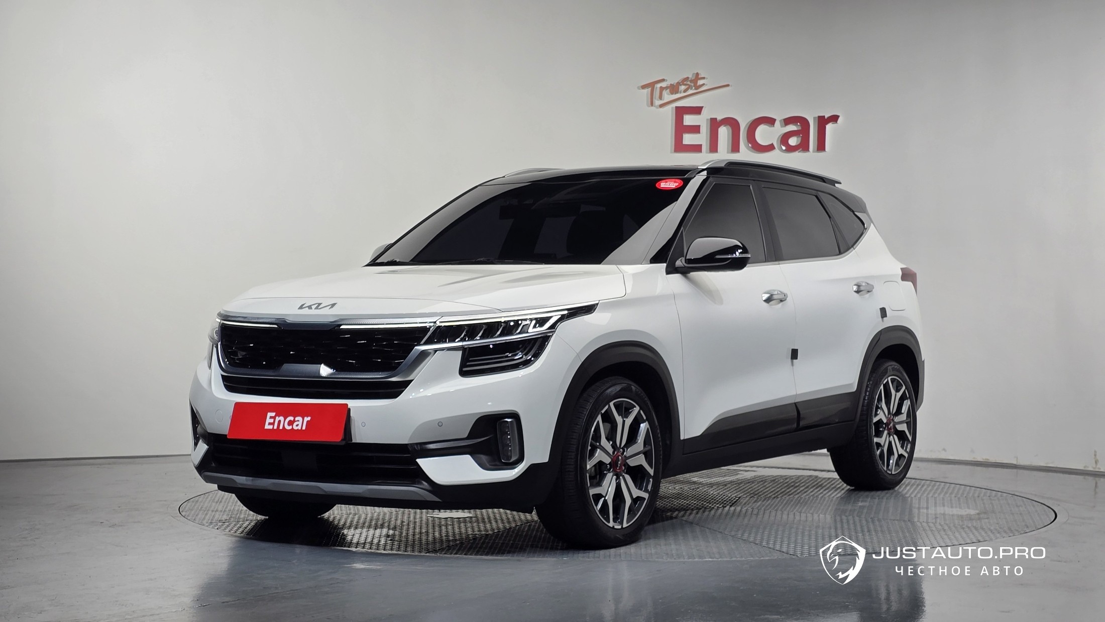Автомобиль Kia Seltos