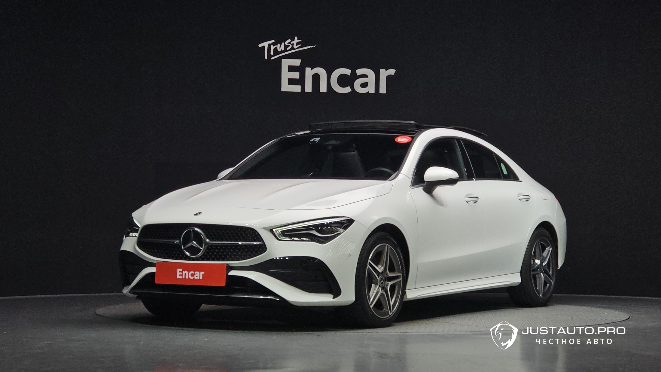 Автомобиль Mercedes-Benz CLA-Class