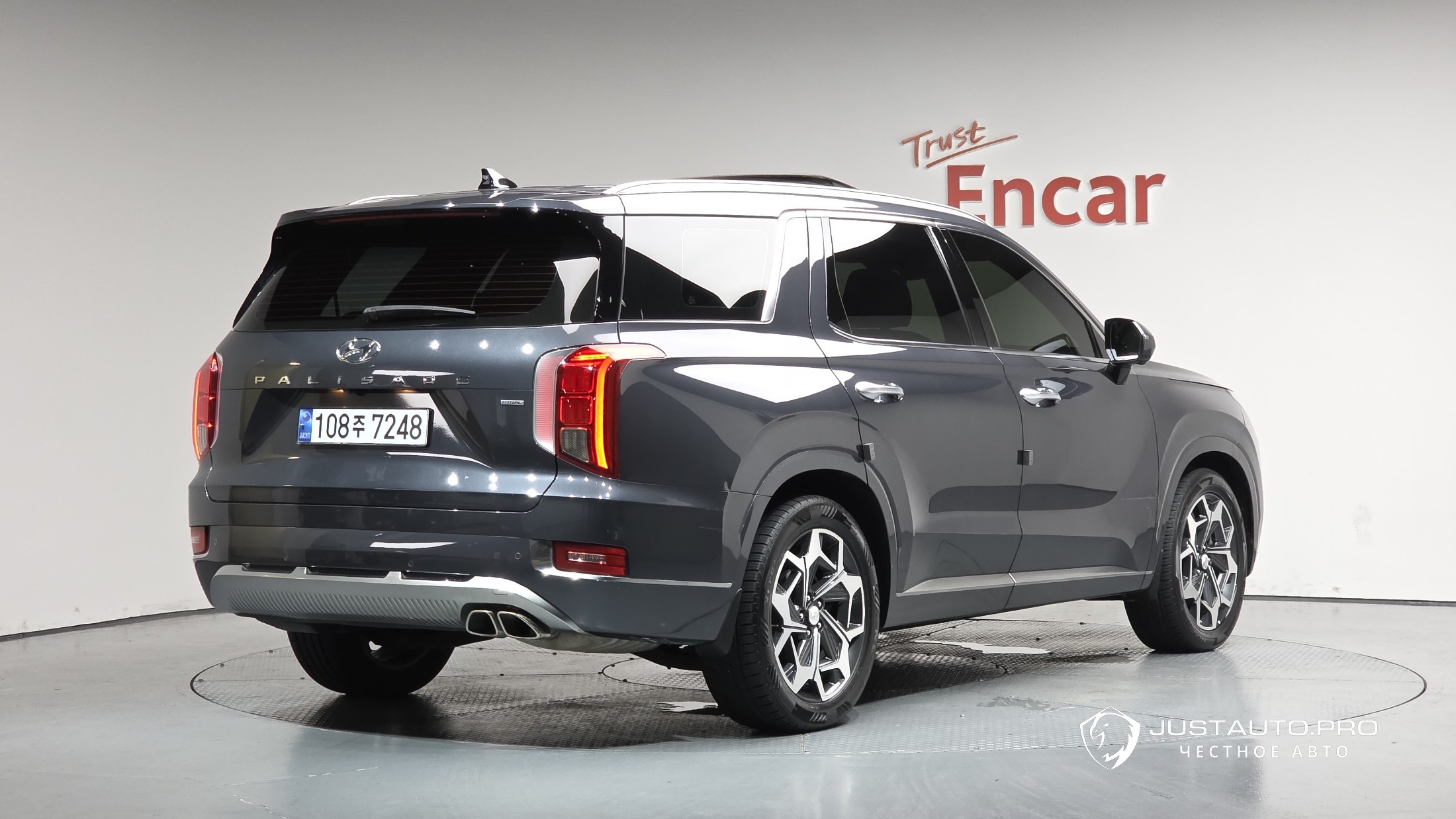 Автомобиль Hyundai Palisade