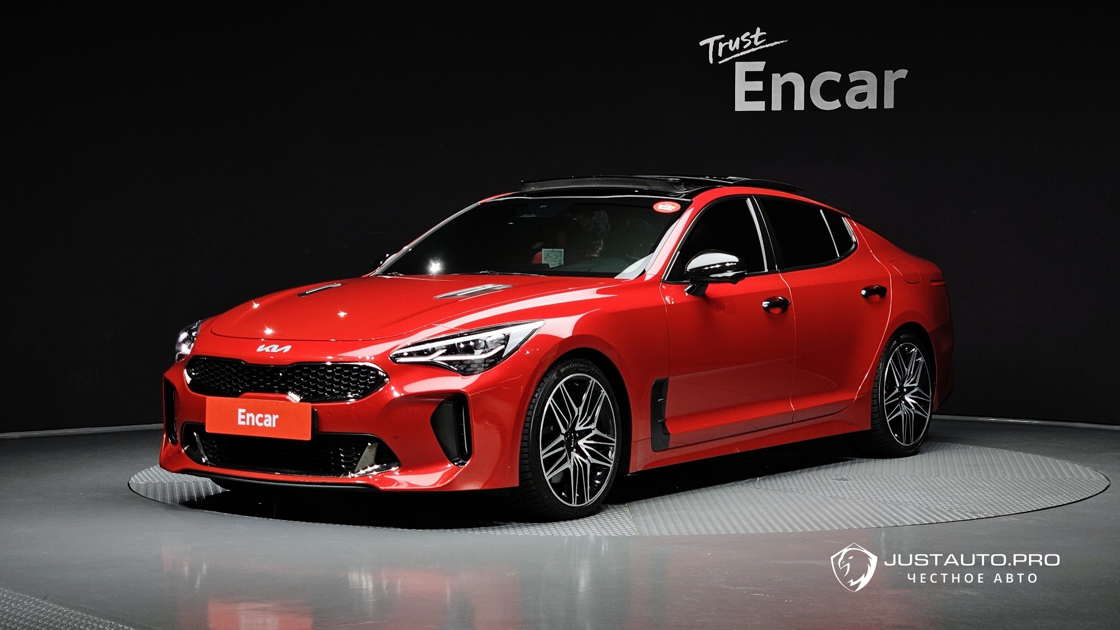 Автомобиль Kia Stinger