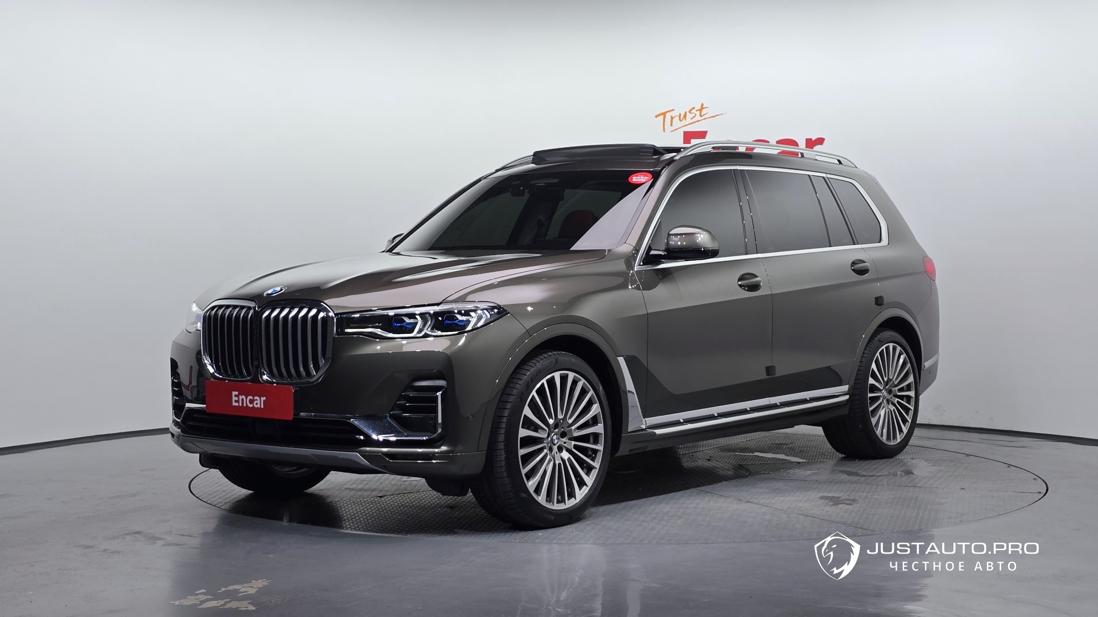Автомобиль BMW X7