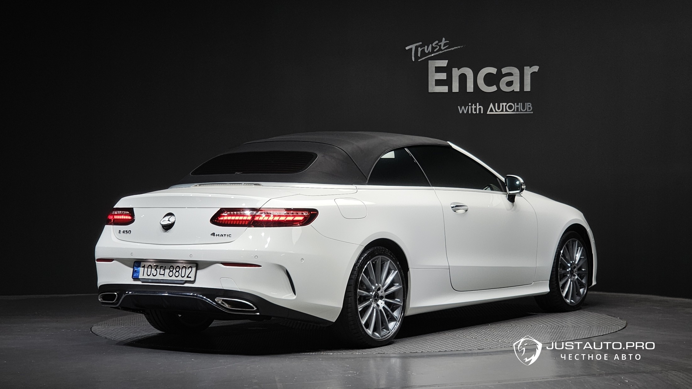 Автомобиль Mercedes-Benz E-Class