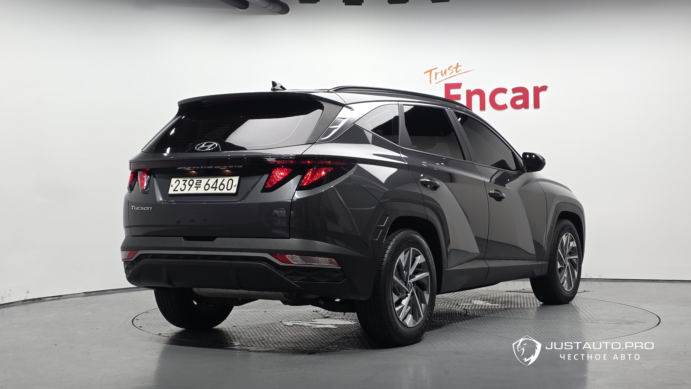Автомобиль Hyundai Tucson