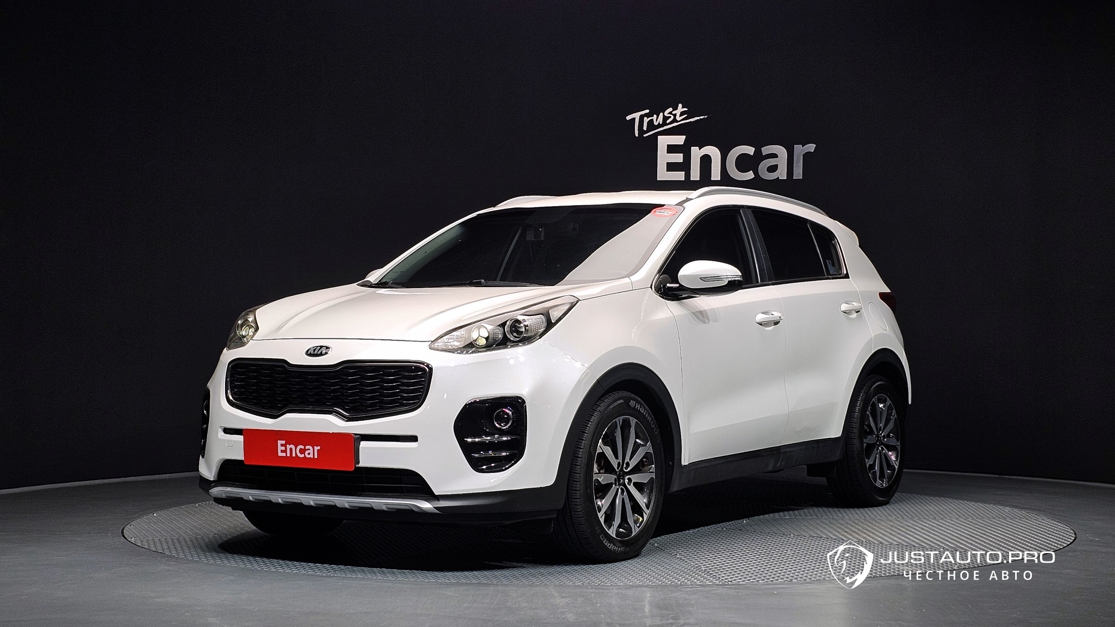 Автомобиль Kia Sportage