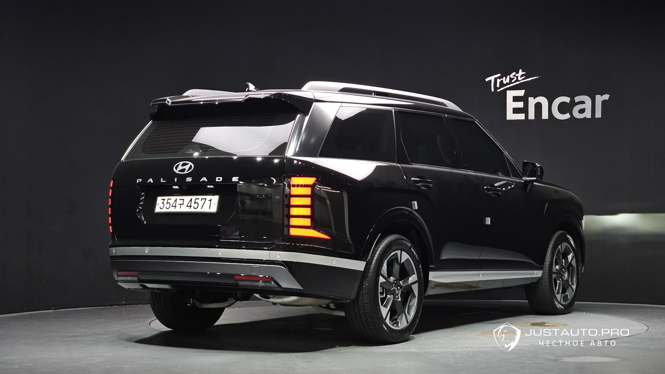 Автомобиль Hyundai Palisade