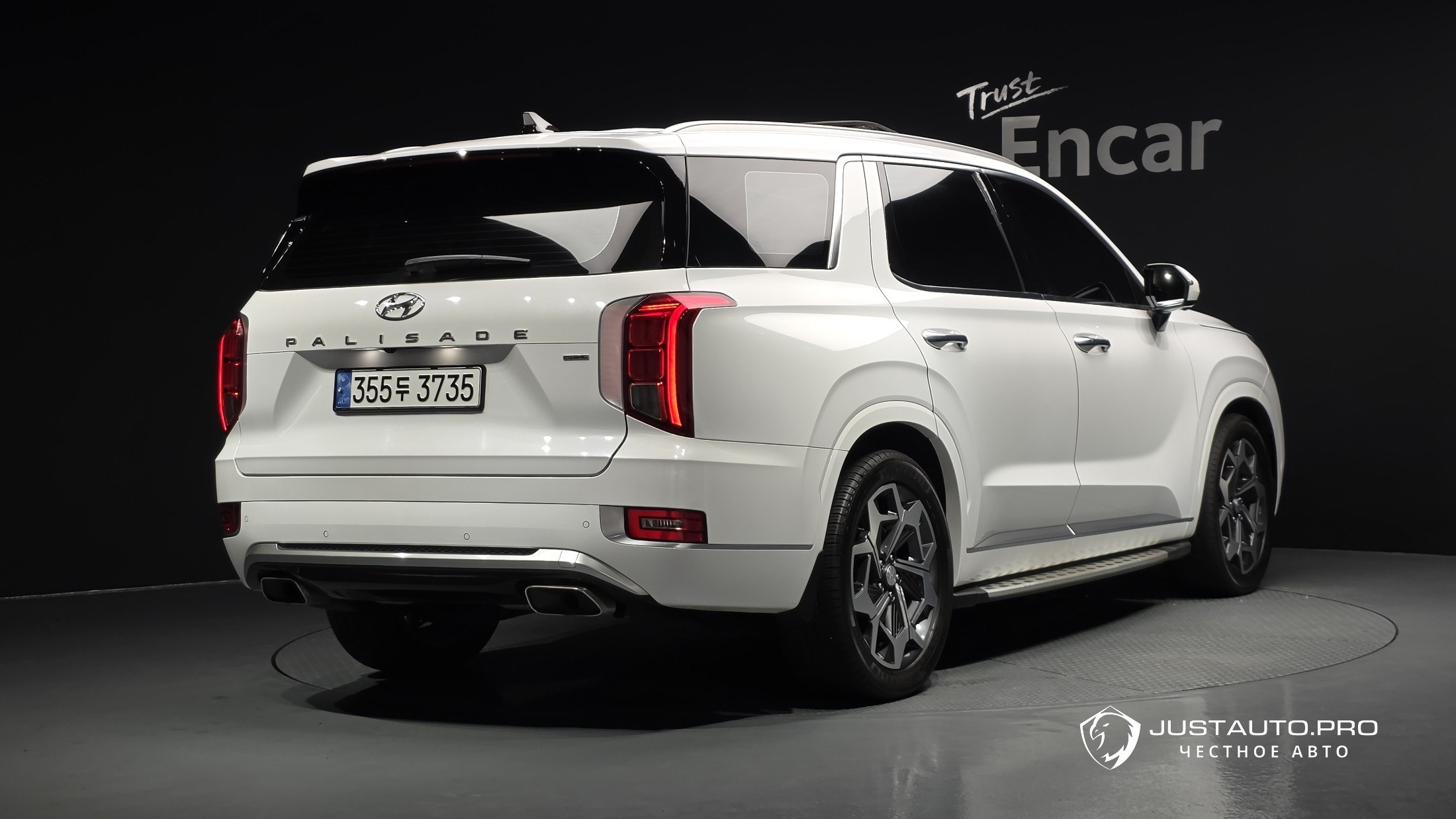 Автомобиль Hyundai Palisade