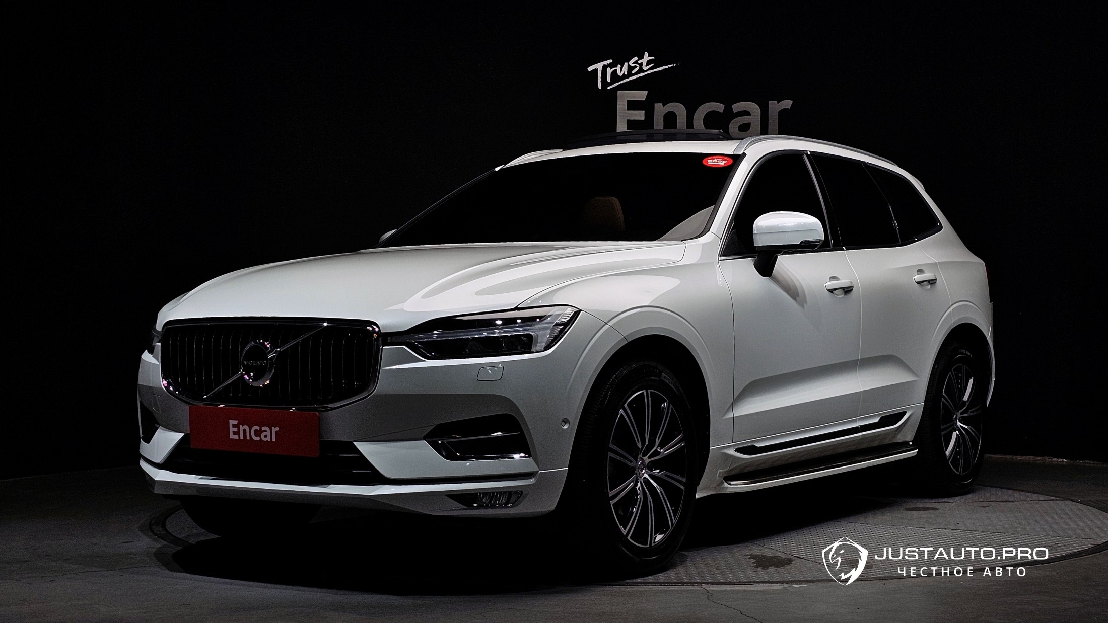 Автомобиль Volvo XC60