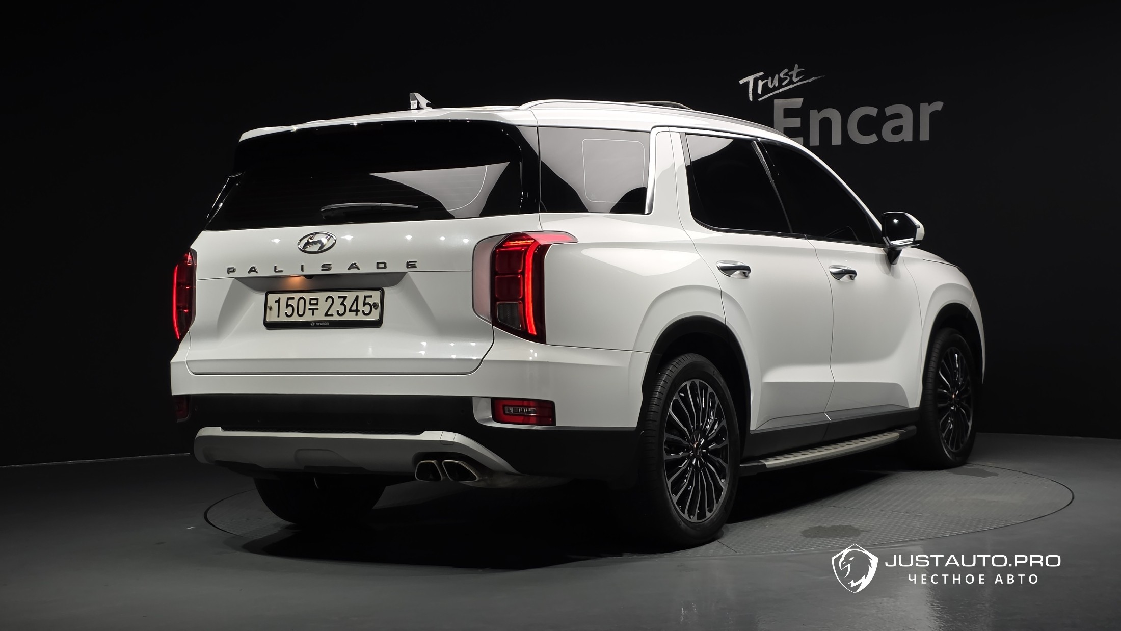Автомобиль Hyundai Palisade