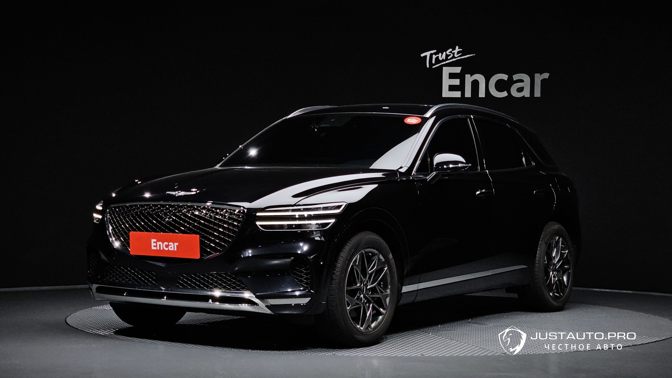 Автомобиль Genesis GV70