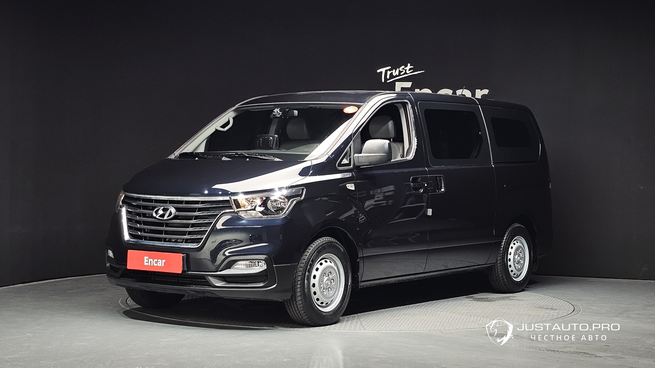 Автомобиль Hyundai Starex