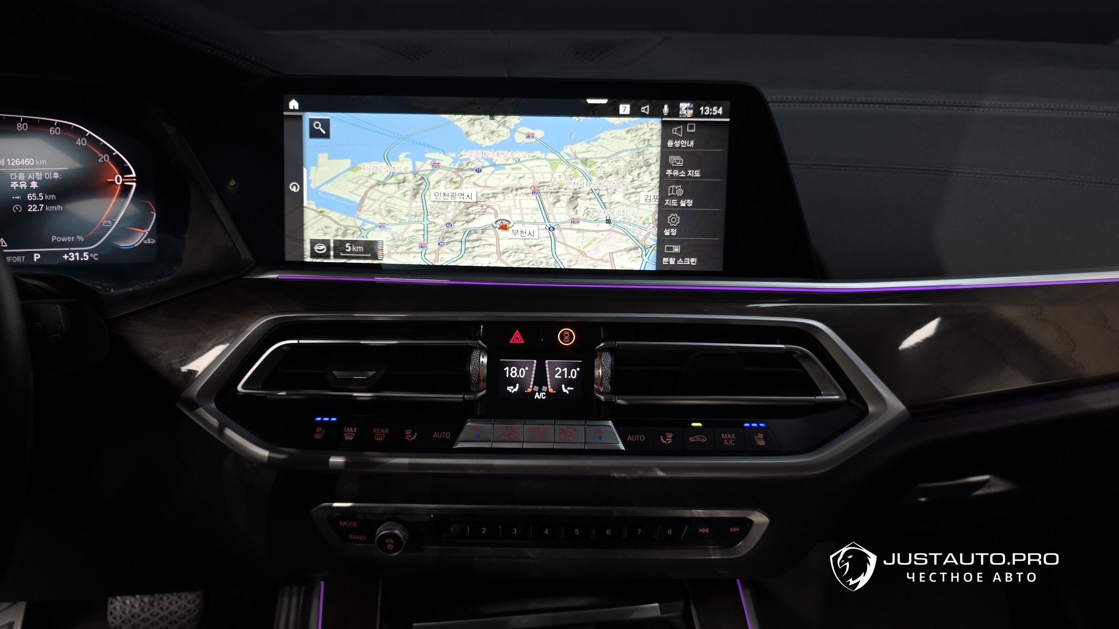 Фото 14